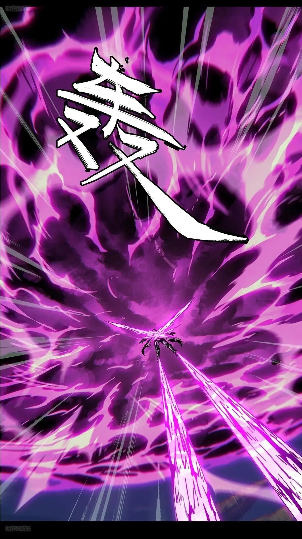 第四百三十二章\/对抗上