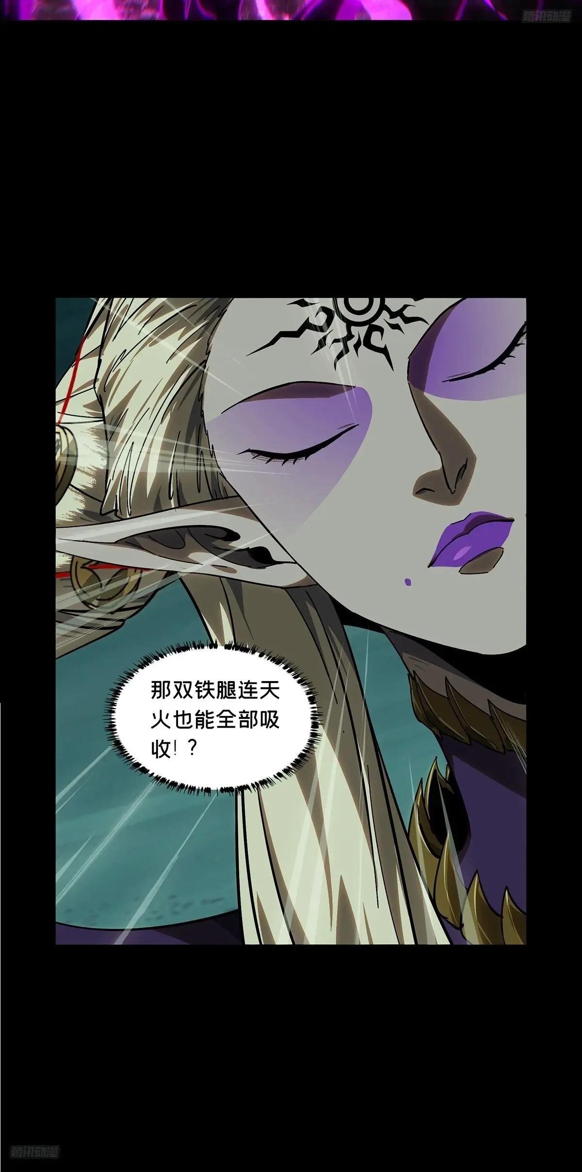 第四百三十二章\/对抗上
