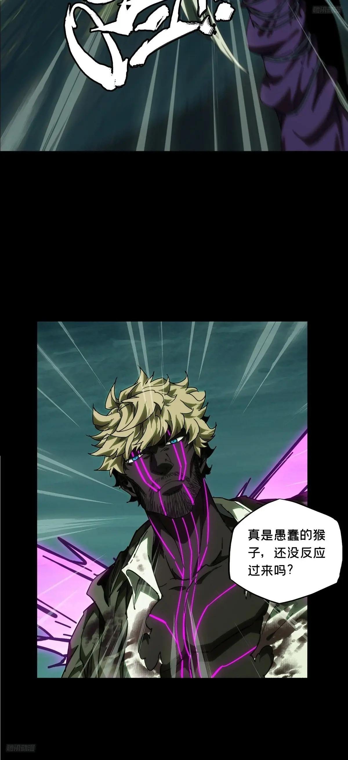 第四百三十三章\/赤地万里中
