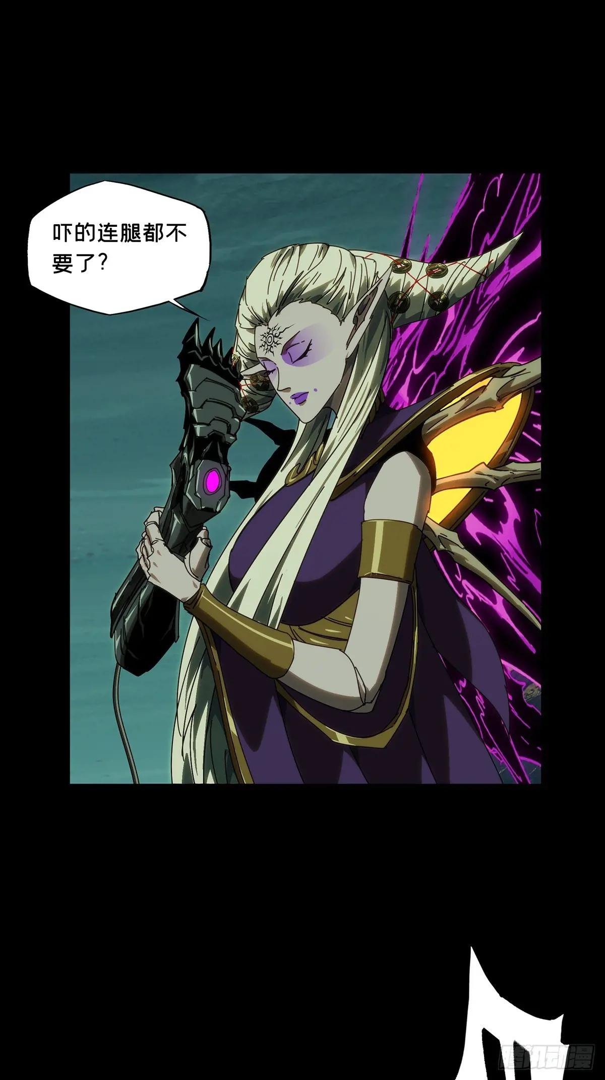 第四百三十三章\/赤地万里中