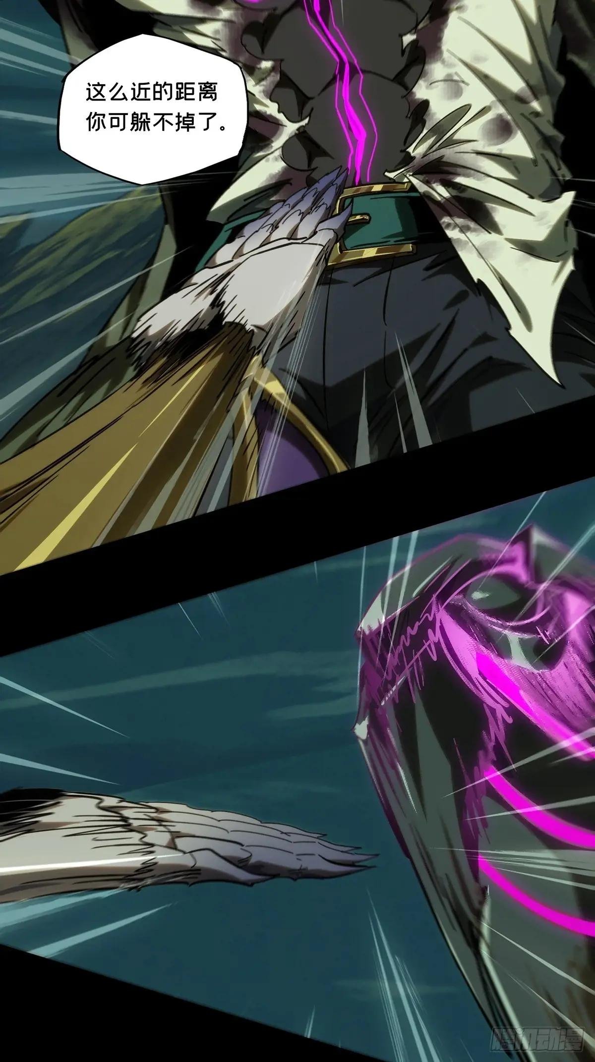 第四百三十三章\/赤地万里中