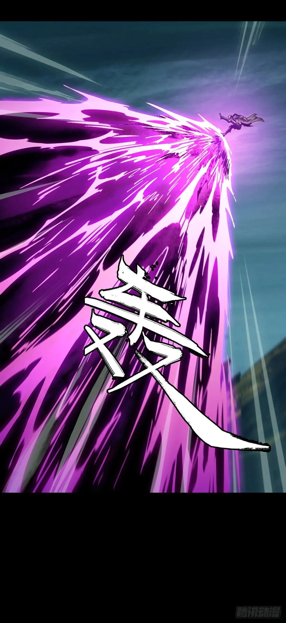 第四百三十三章\/赤地万里中