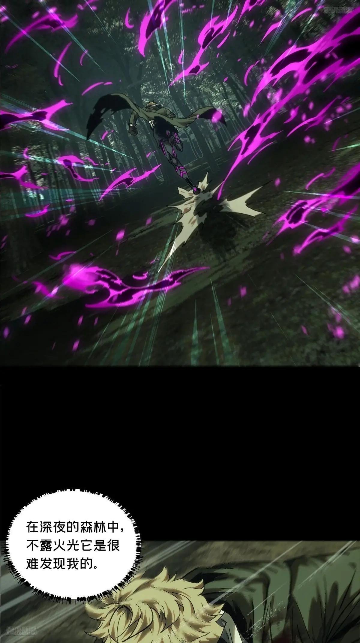 第四百三十四章\/赤地万里下
