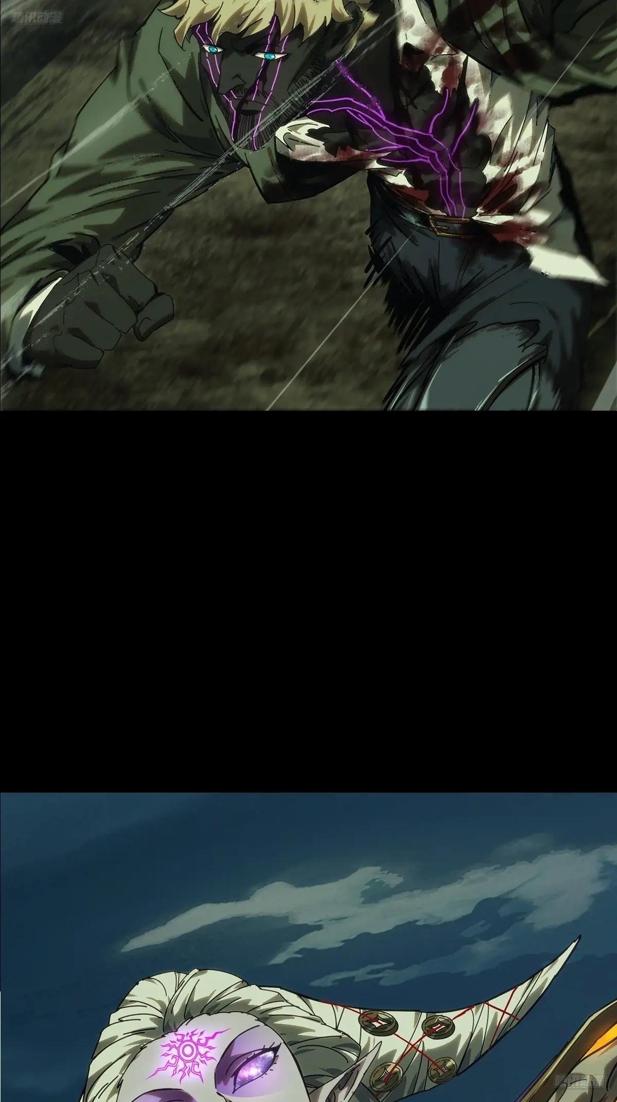 第四百三十四章\/赤地万里下