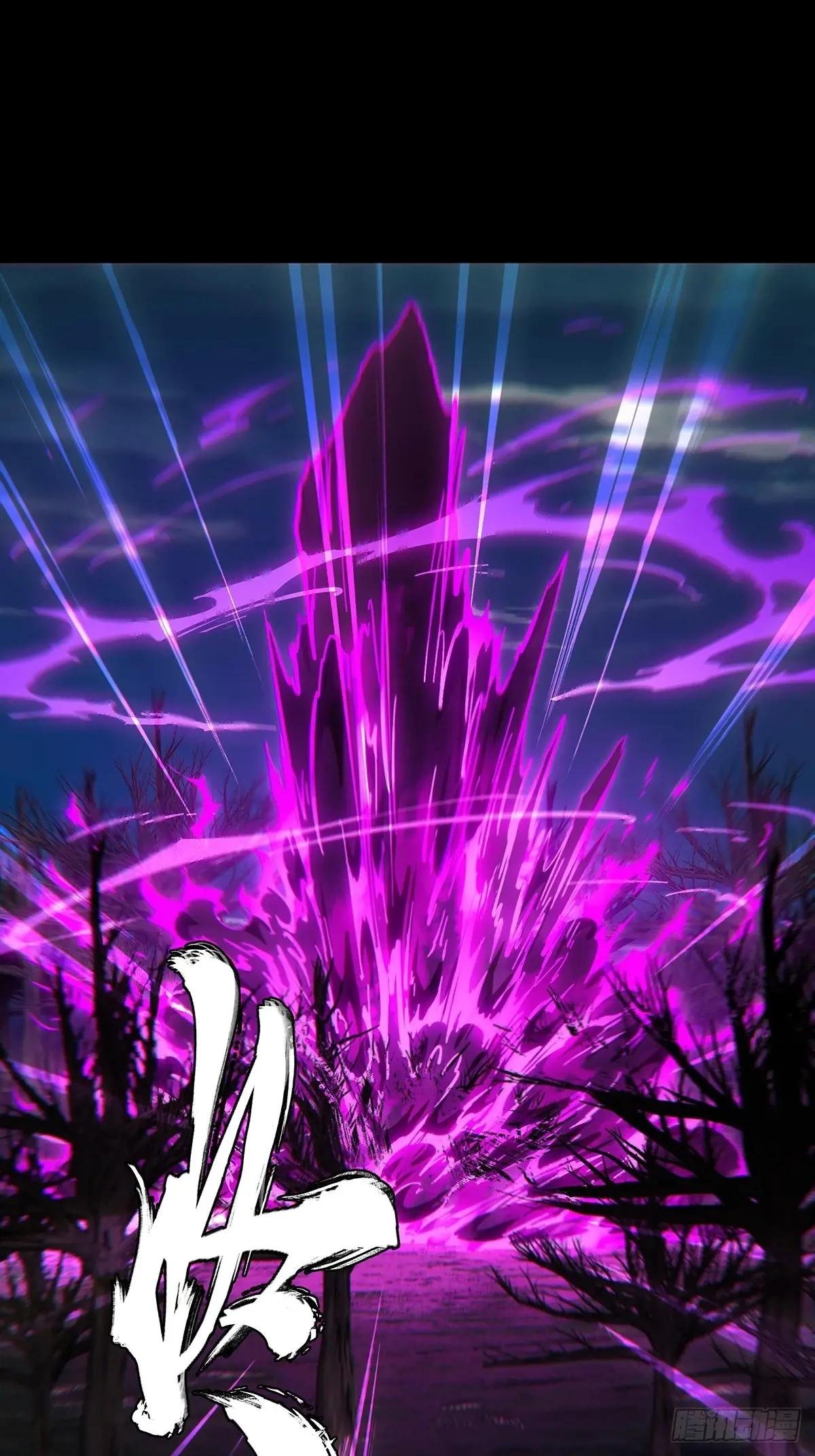 第四百三十四章\/赤地万里下