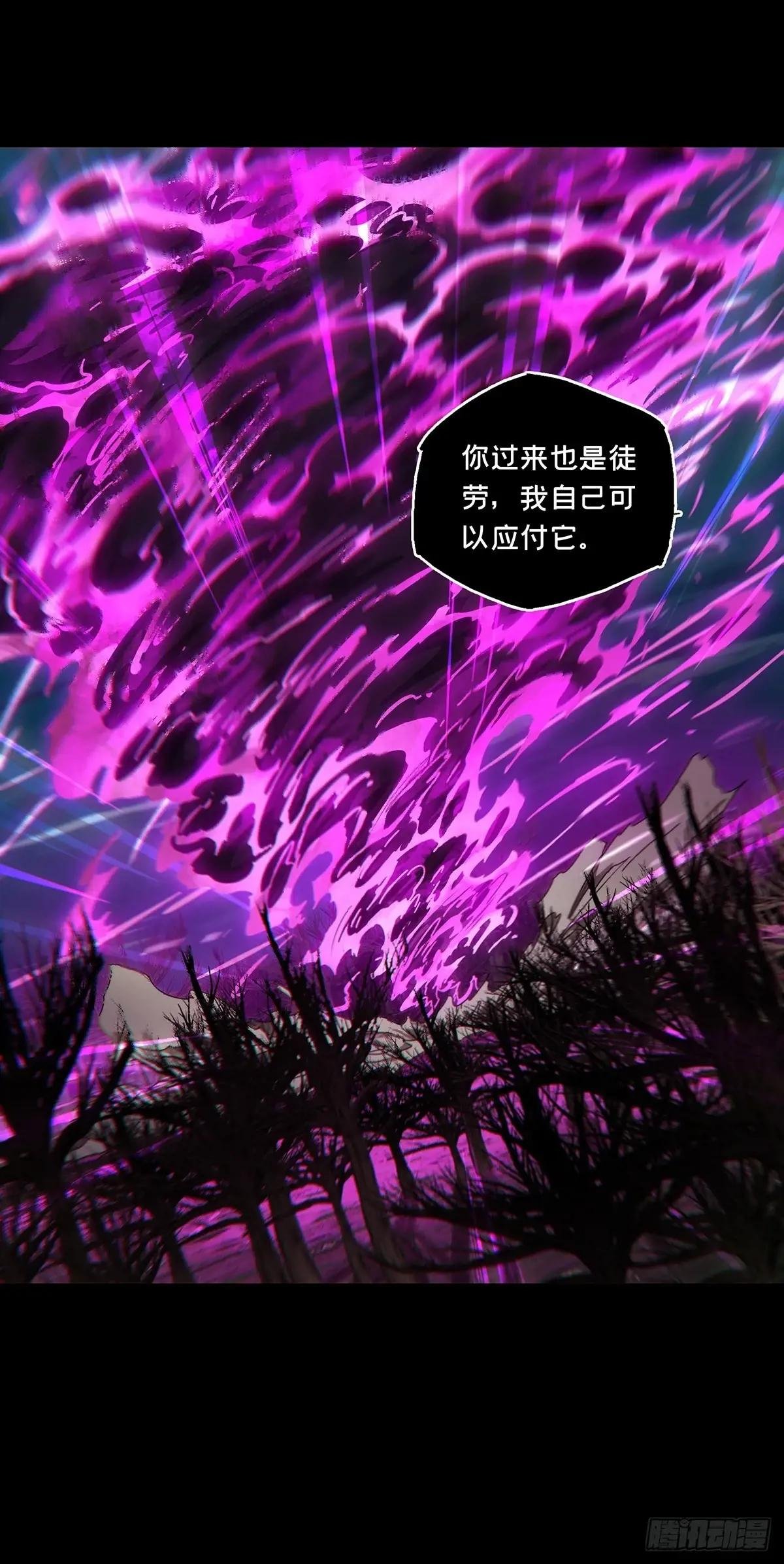 第四百三十四章\/赤地万里下