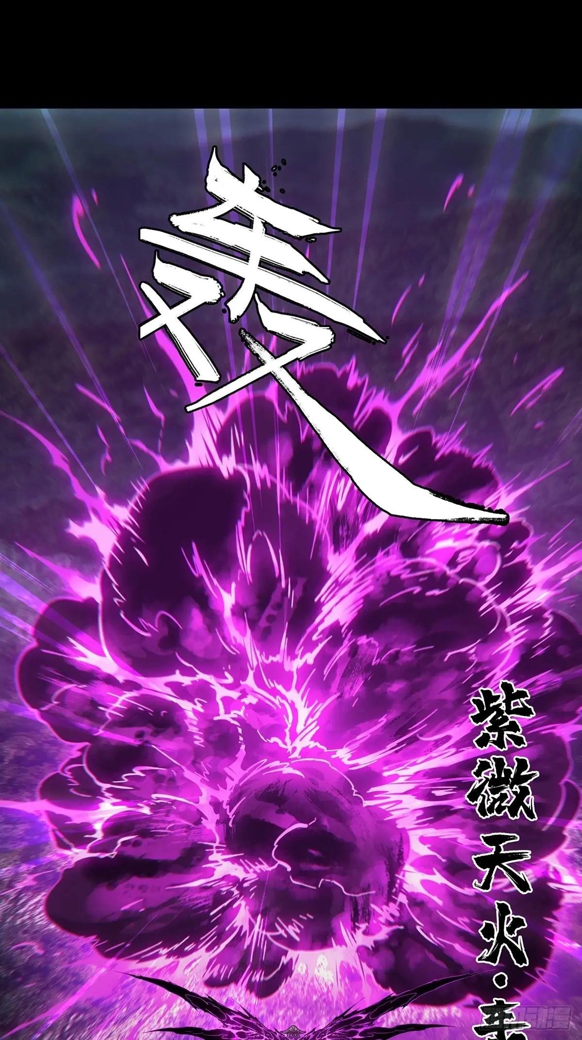第四百三十四章\/赤地万里下