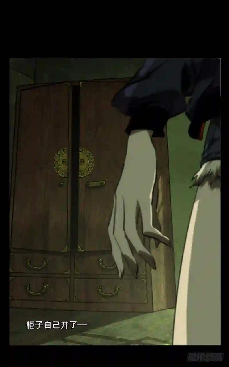 第四十六章\/悲剧下