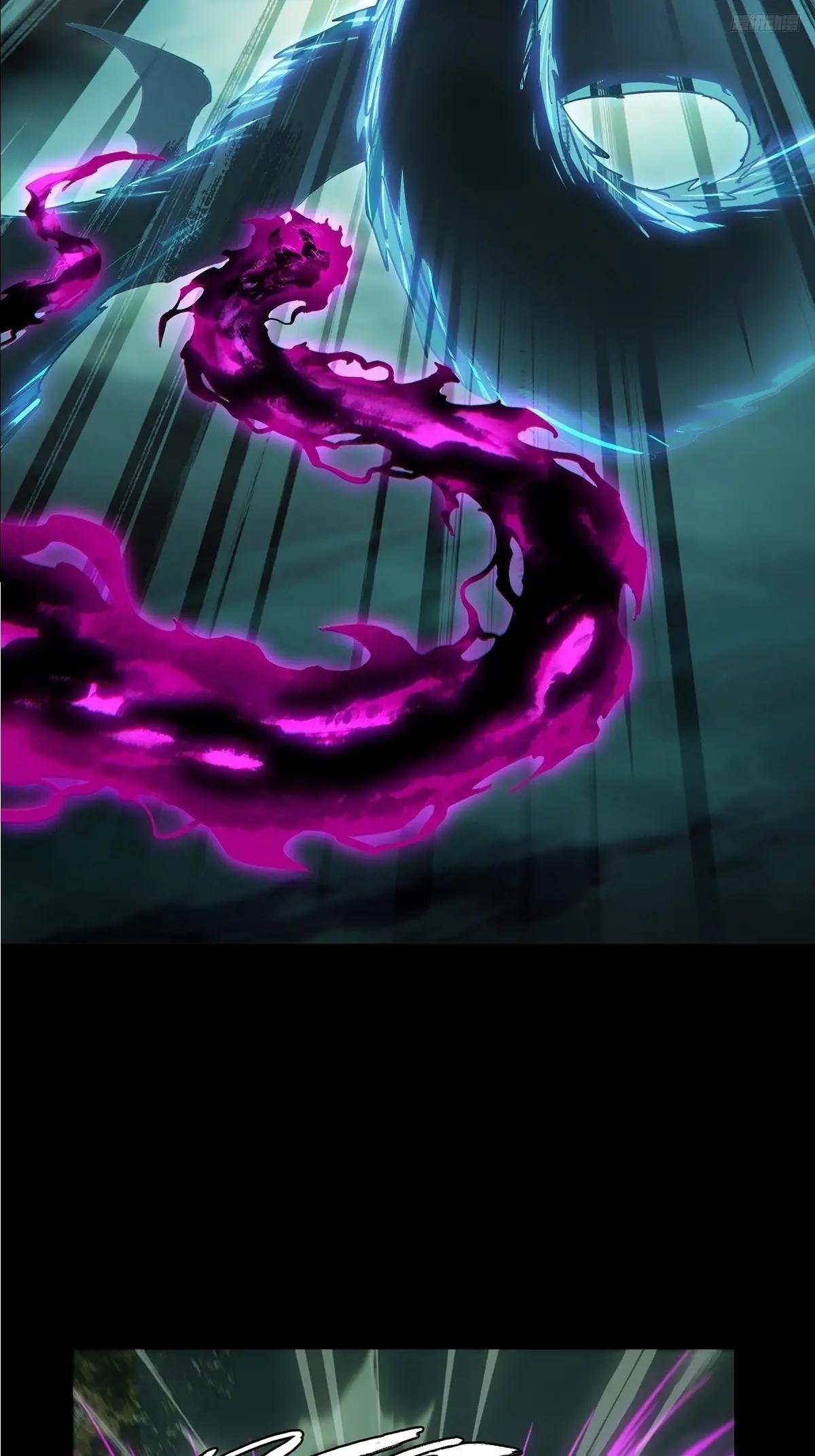第四百三十五章\/师父的秘密上