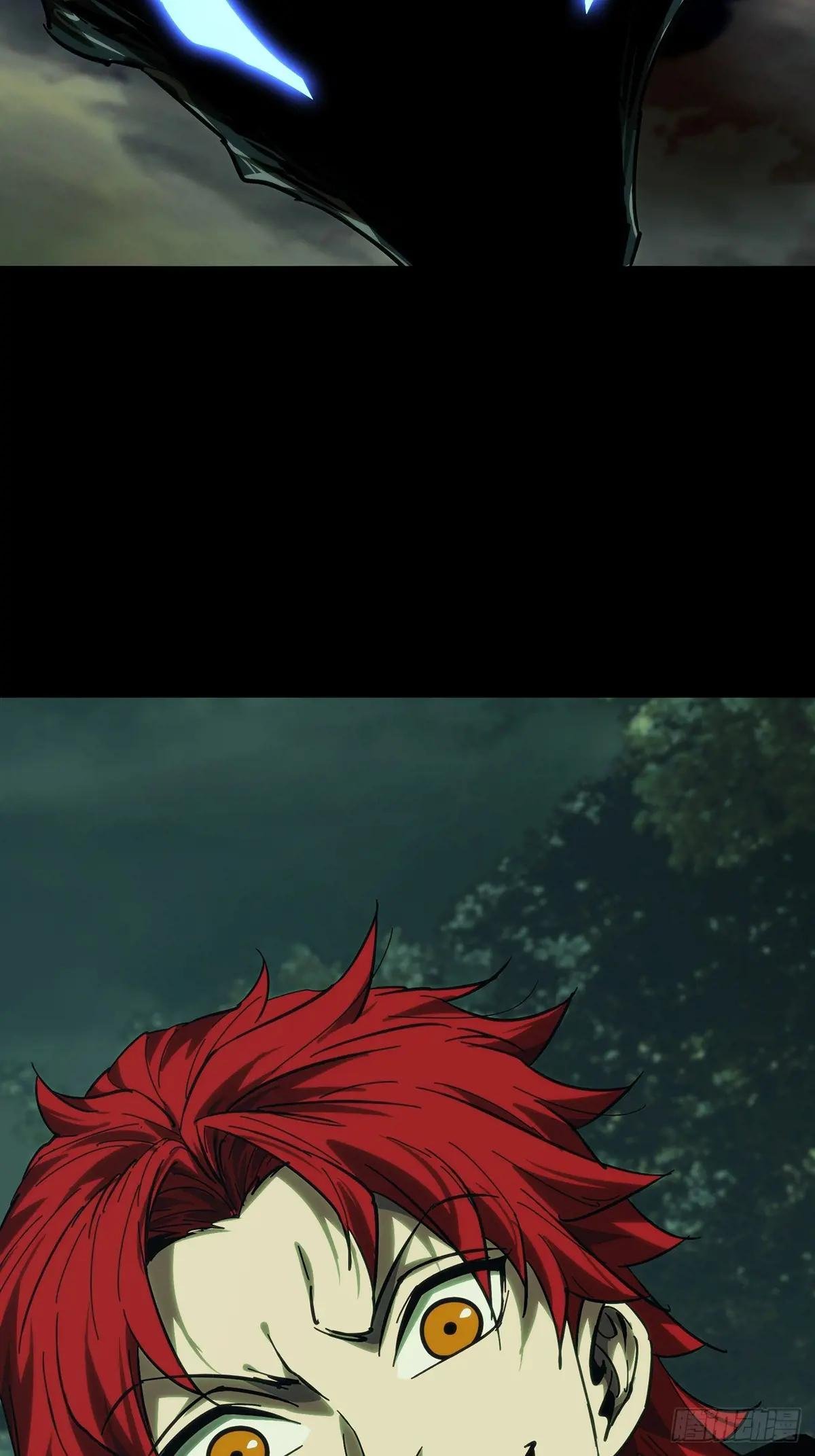 第四百三十五章\/师父的秘密上