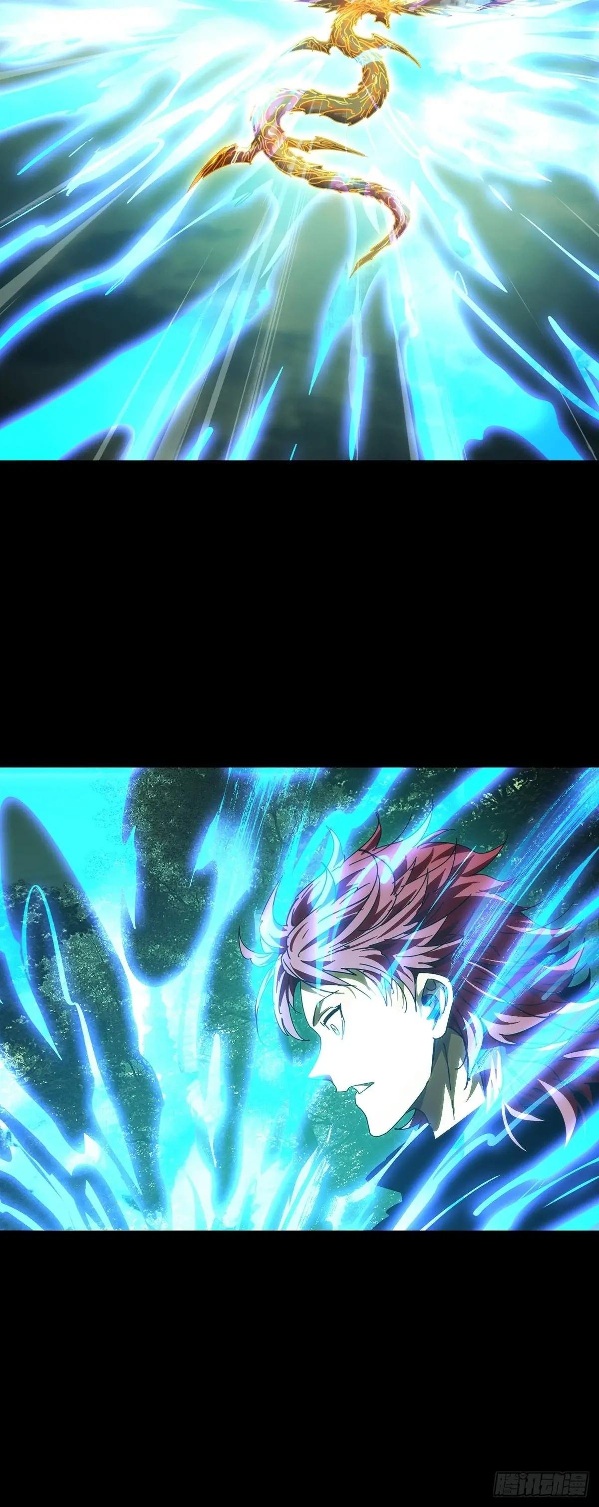 第四百三十五章\/师父的秘密上
