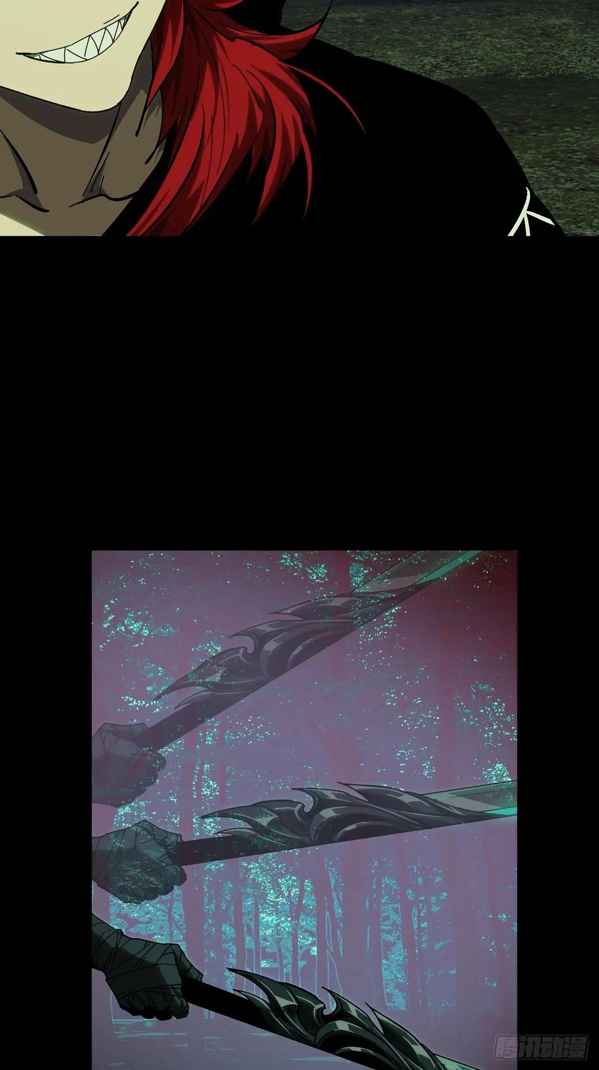 第四百三十五章\/师父的秘密上