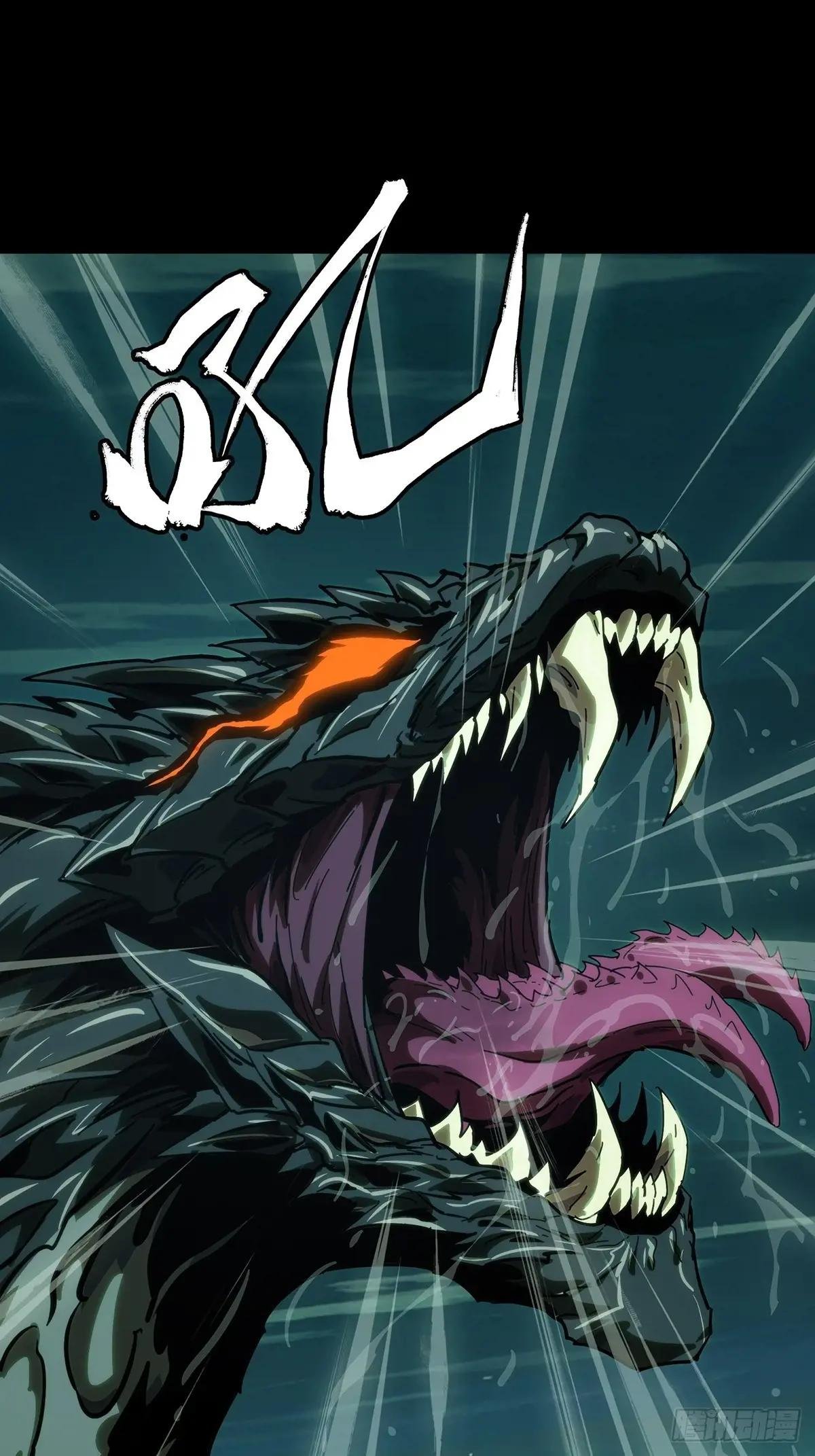 第四百三十六章\/师父的秘密中