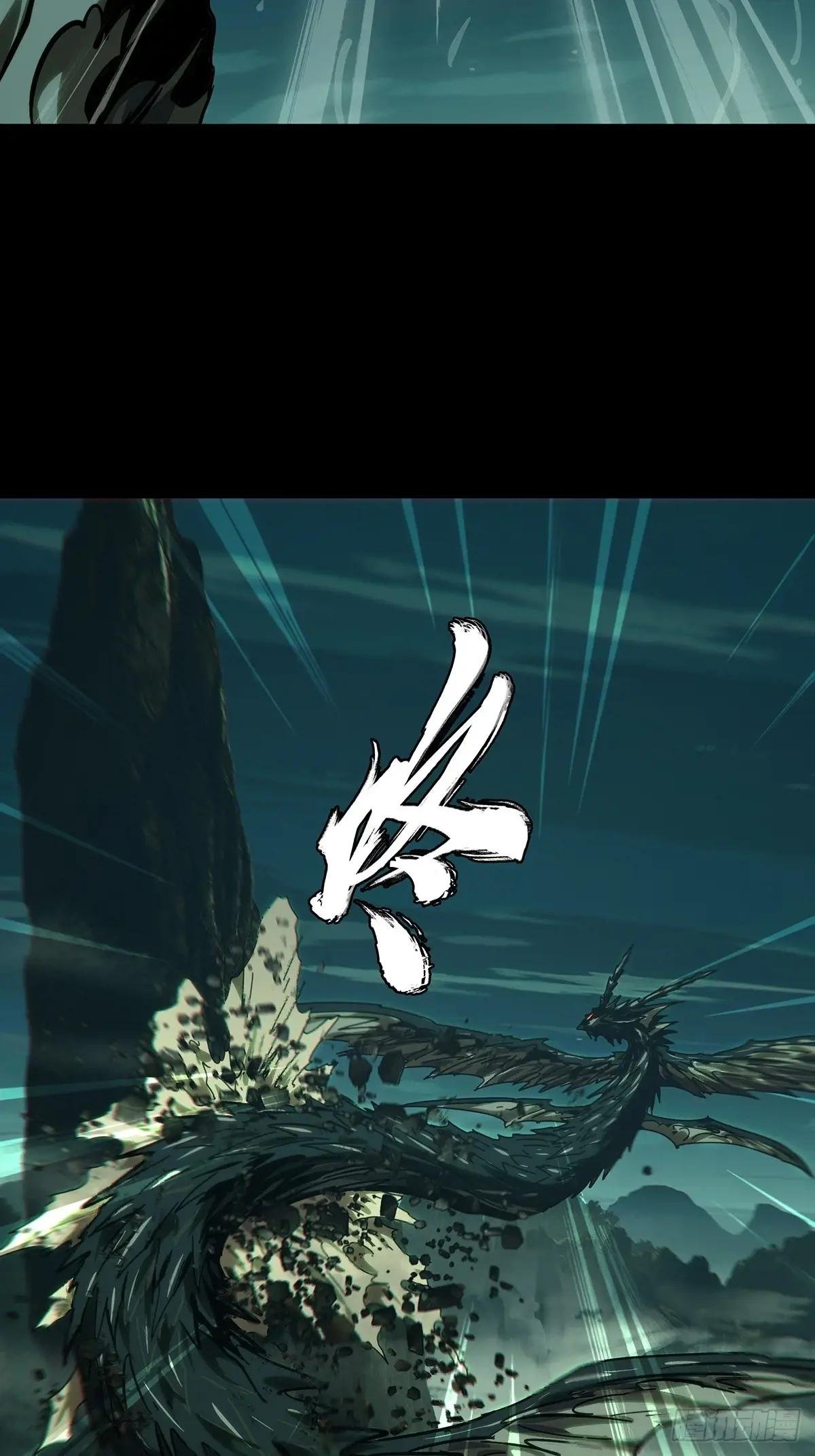 第四百三十六章\/师父的秘密中