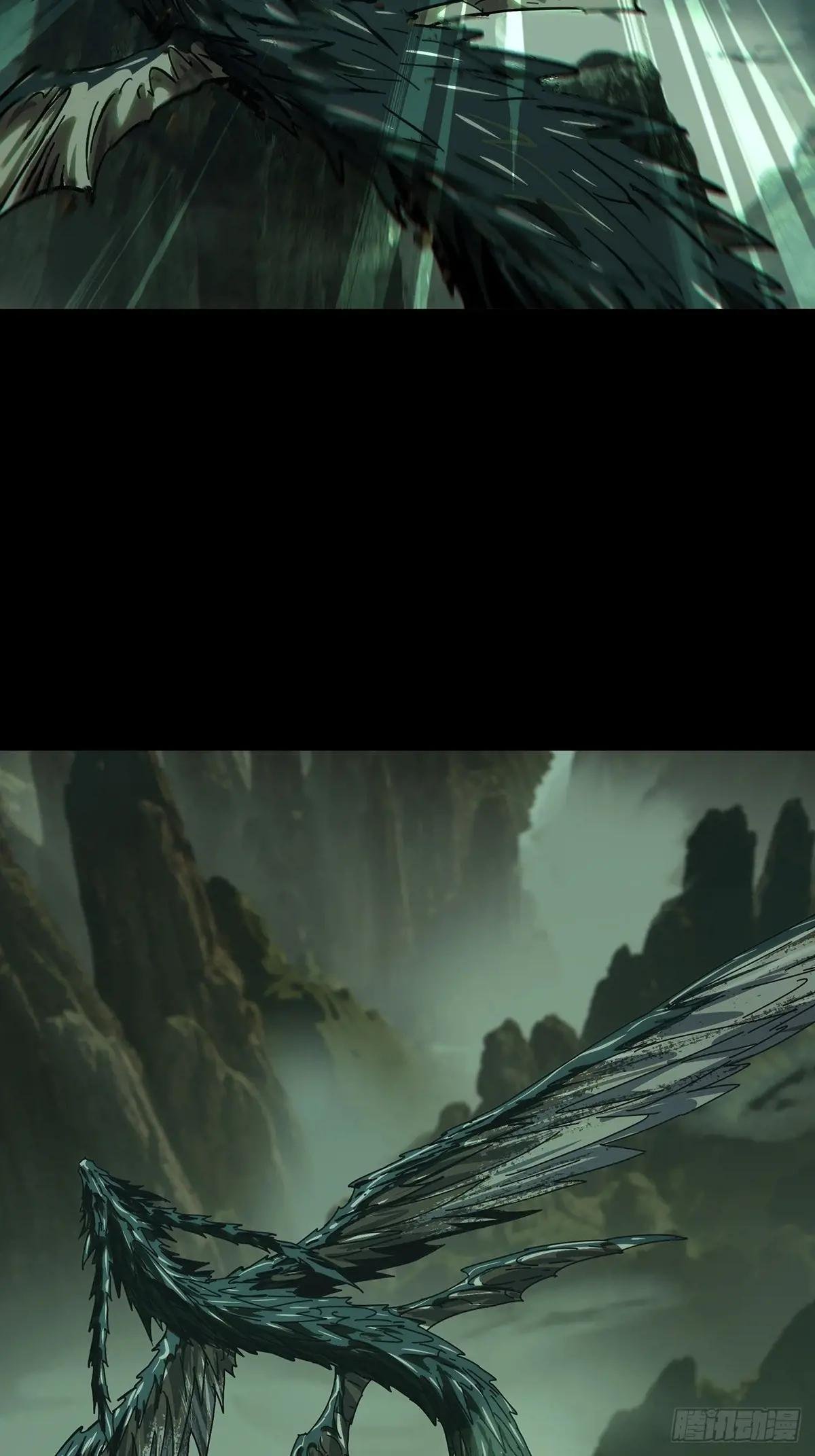 第四百三十六章\/师父的秘密中