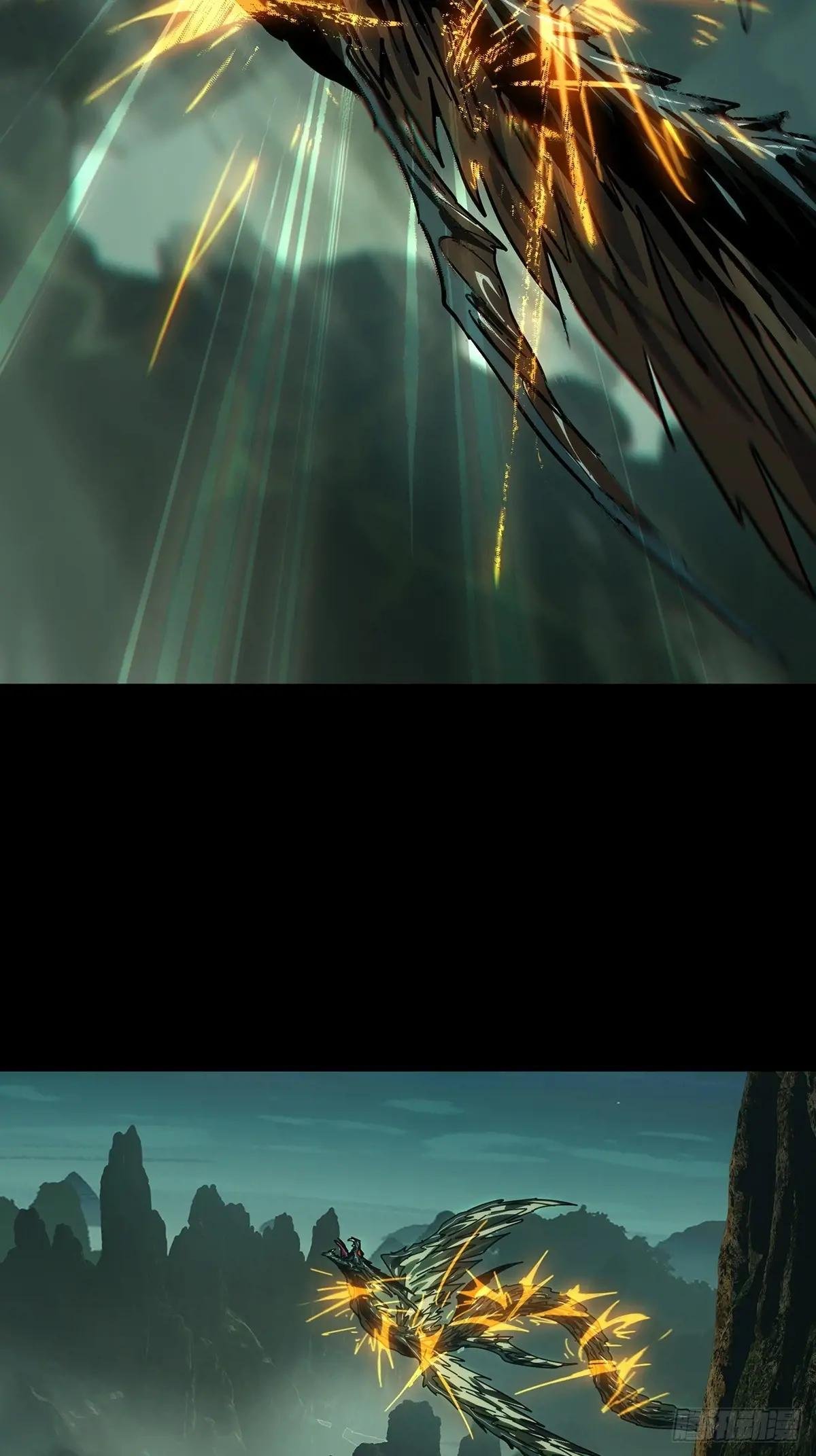 第四百三十六章\/师父的秘密中