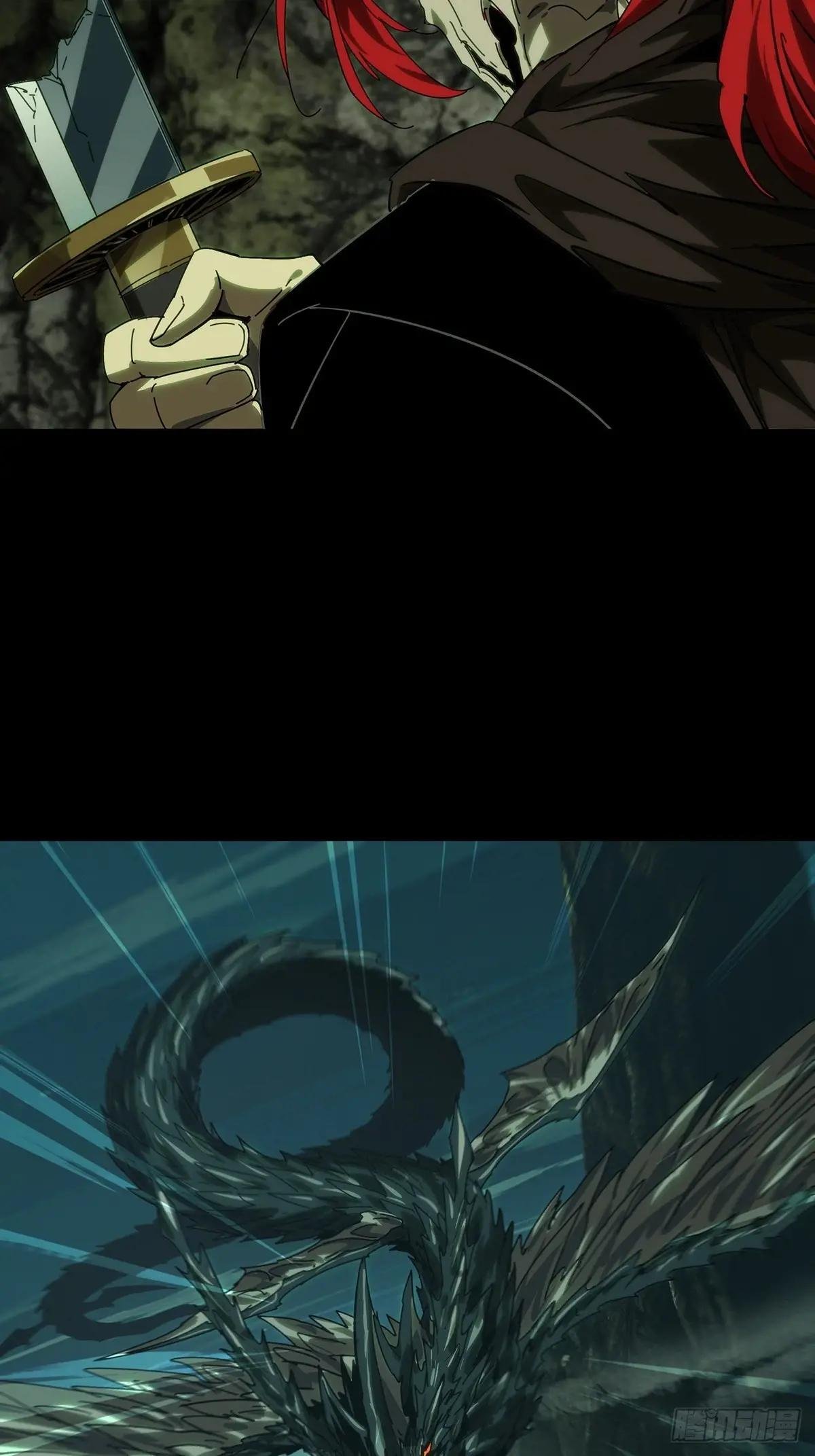 第四百三十六章\/师父的秘密中