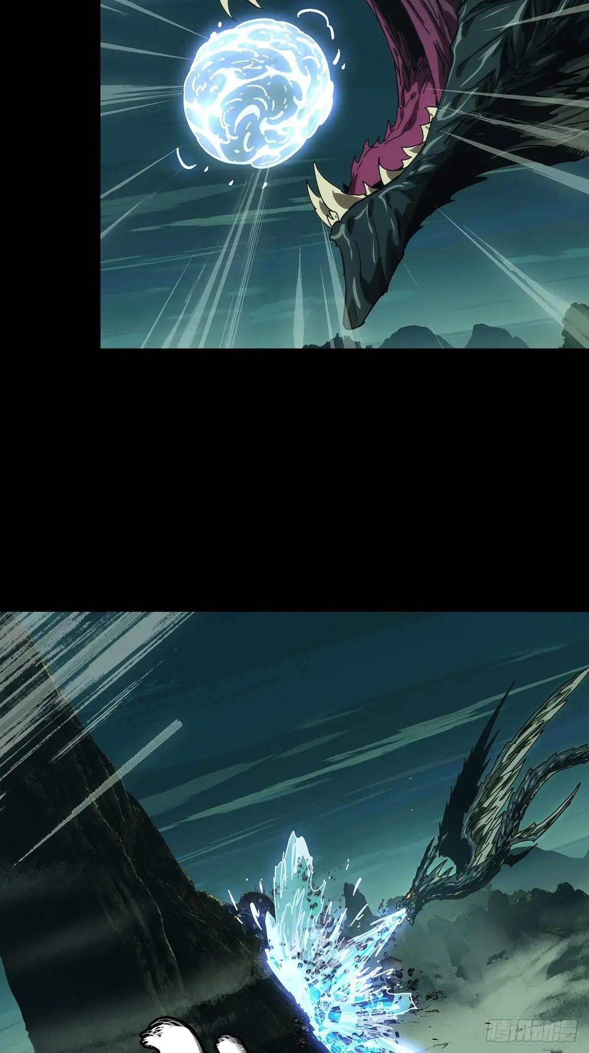 第四百三十六章\/师父的秘密中