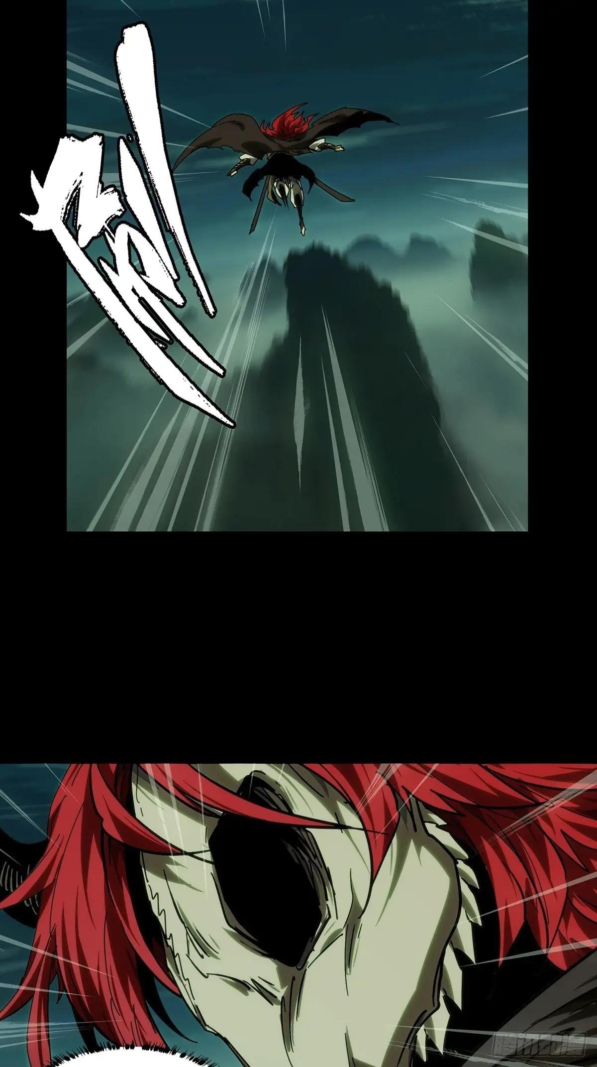 第四百三十六章\/师父的秘密中