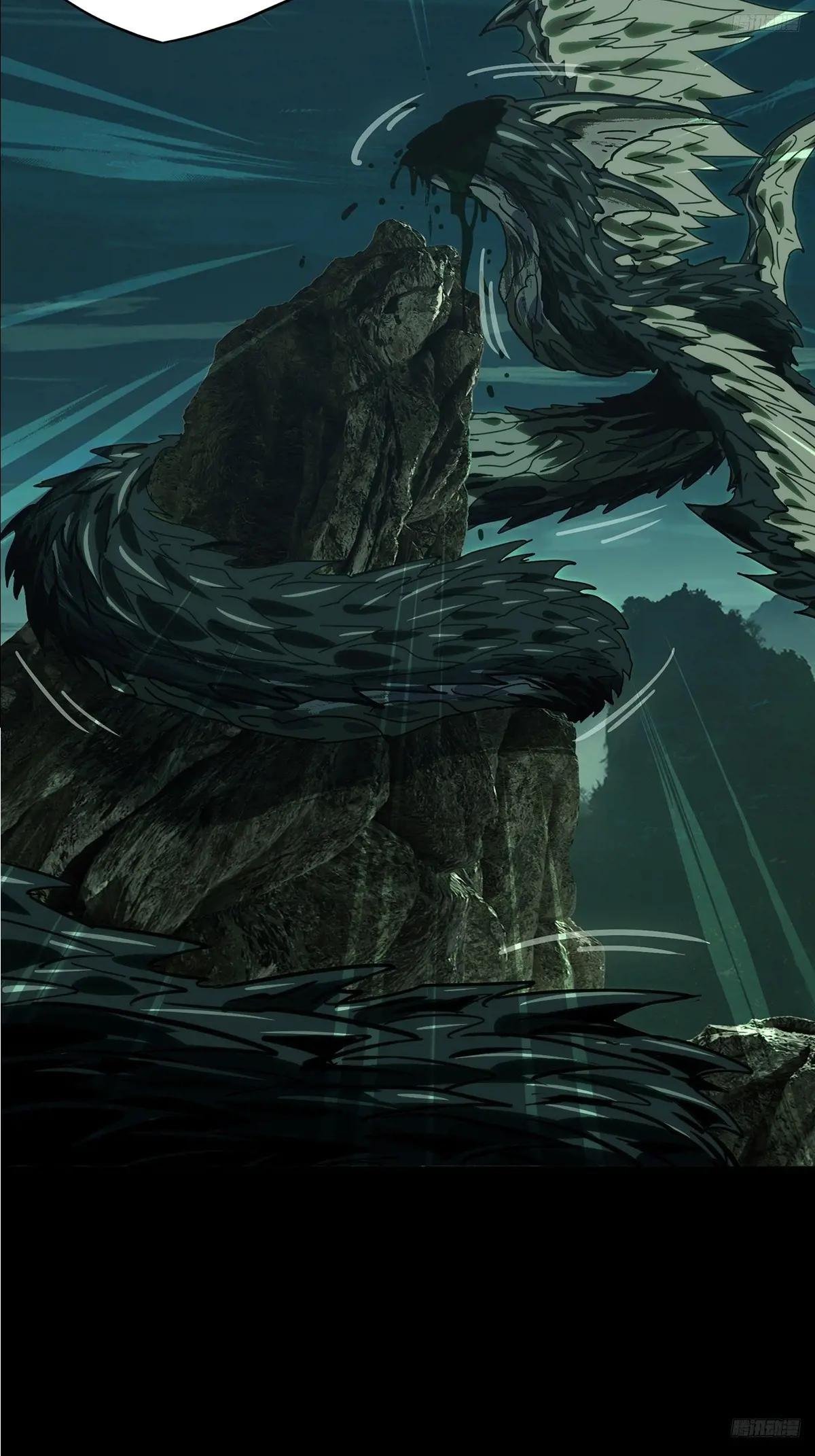 第四百三十七章\/师父的秘密下