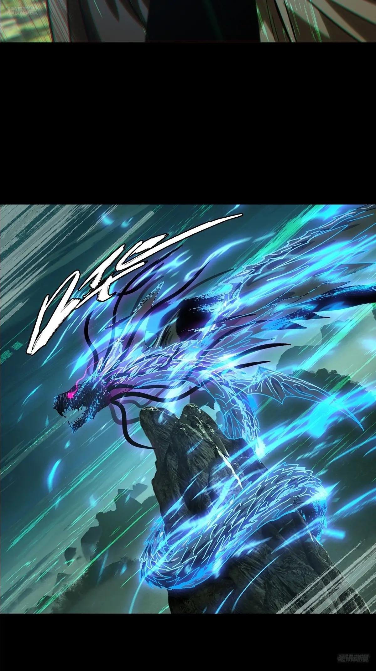 第四百三十七章\/师父的秘密下