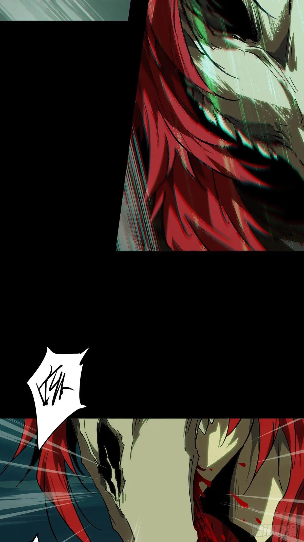 第四百三十七章\/师父的秘密下