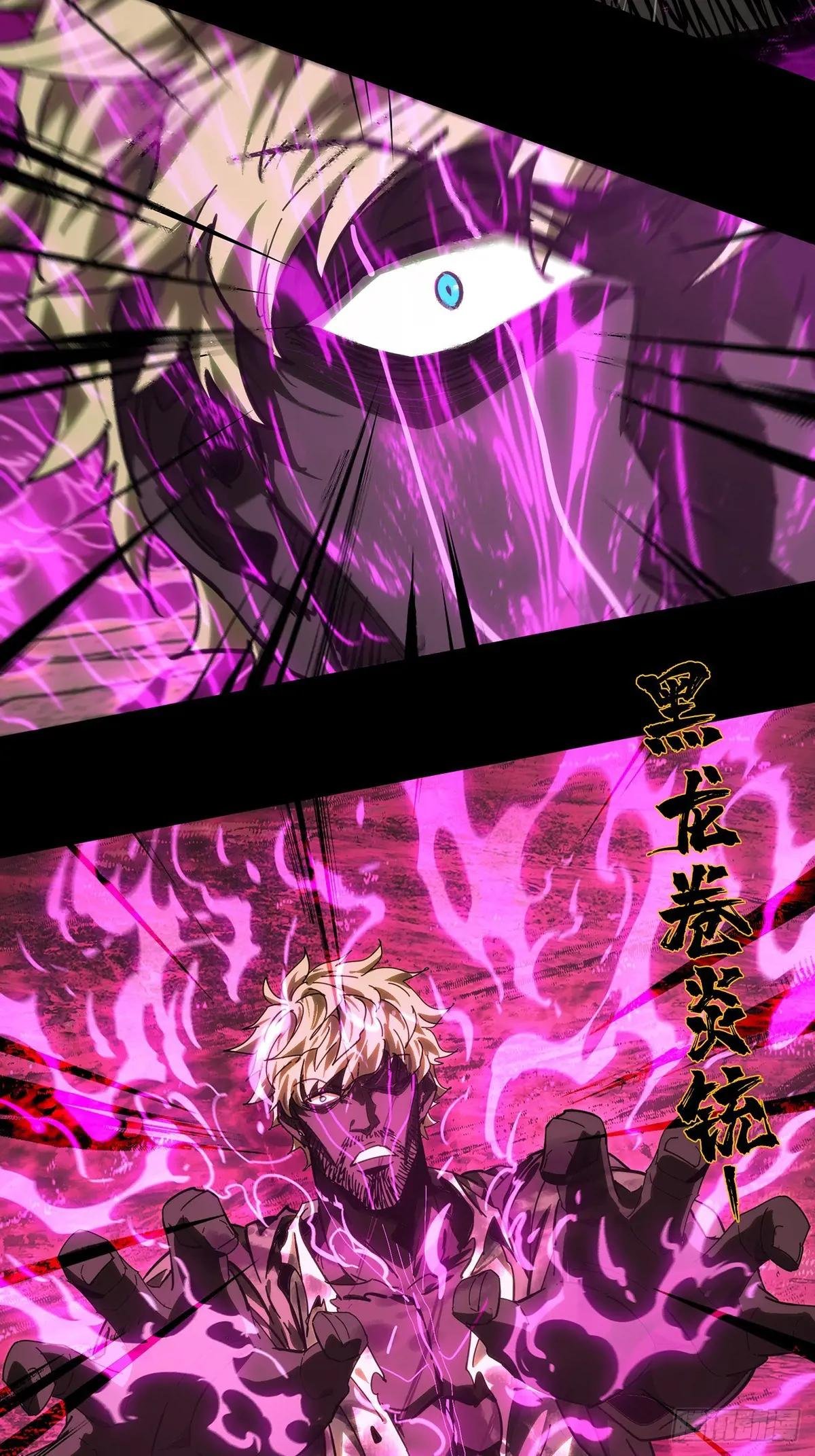 第四百三十七章\/师父的秘密下