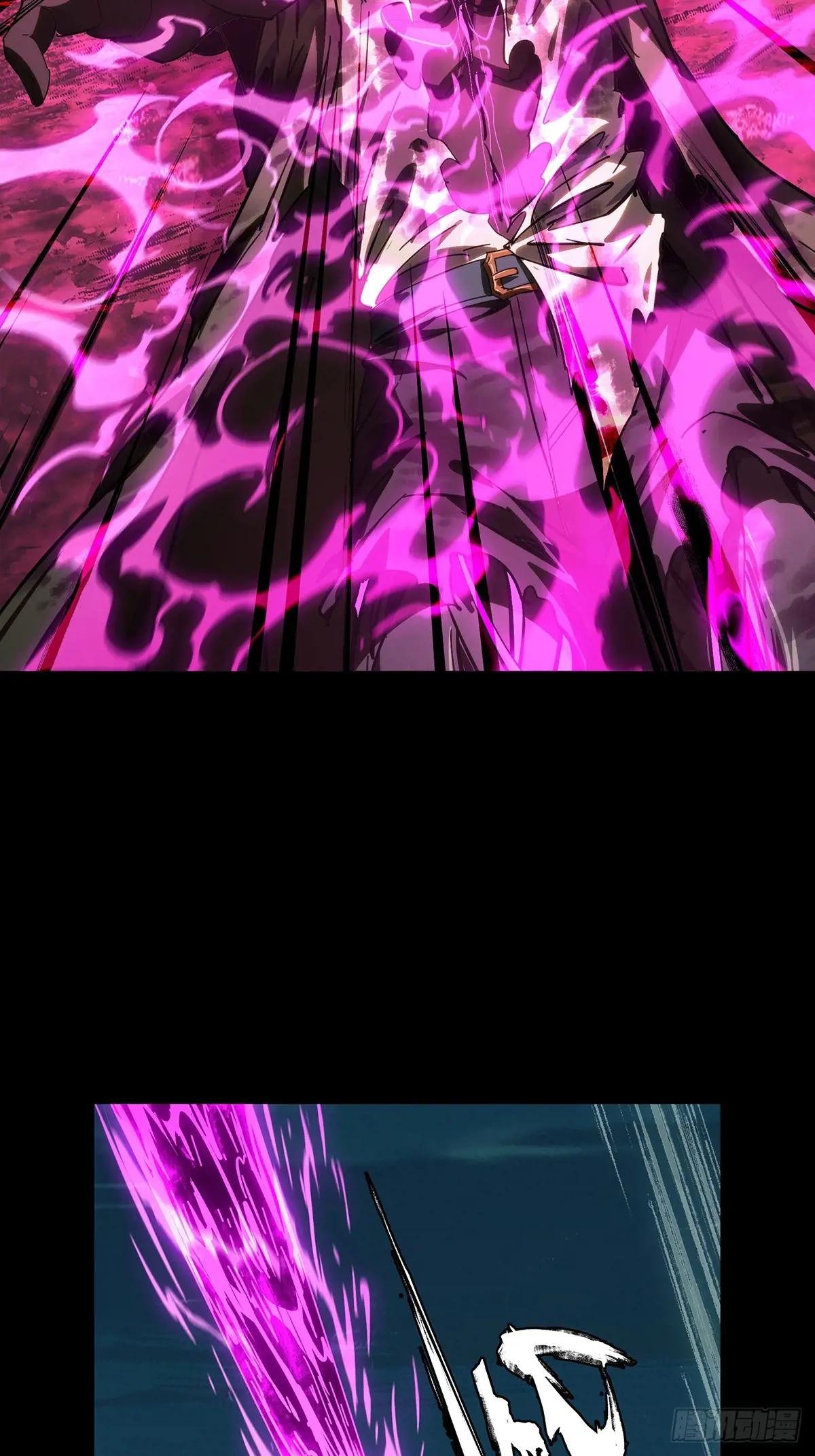 第四百三十七章\/师父的秘密下