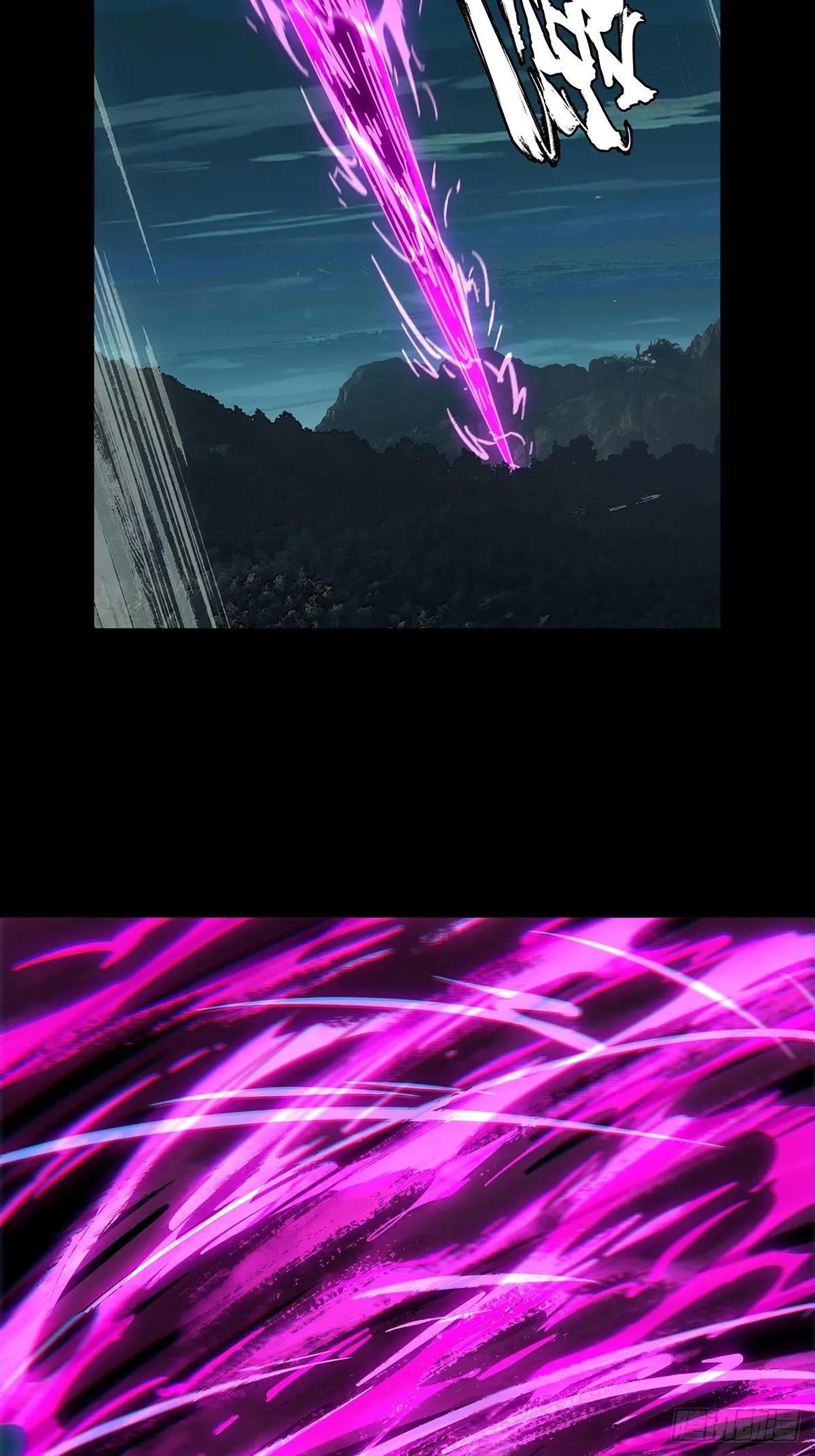 第四百三十七章\/师父的秘密下