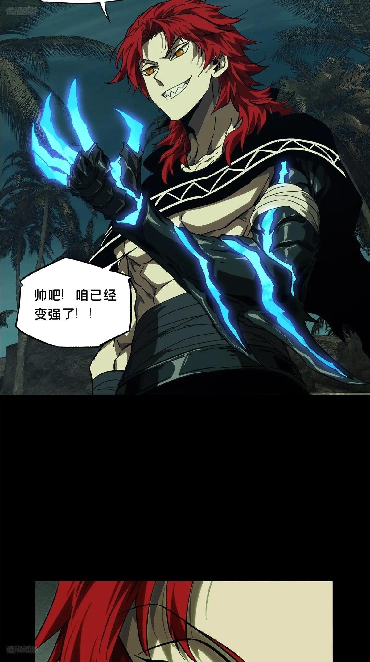 第四百三十八章\/计划失败上