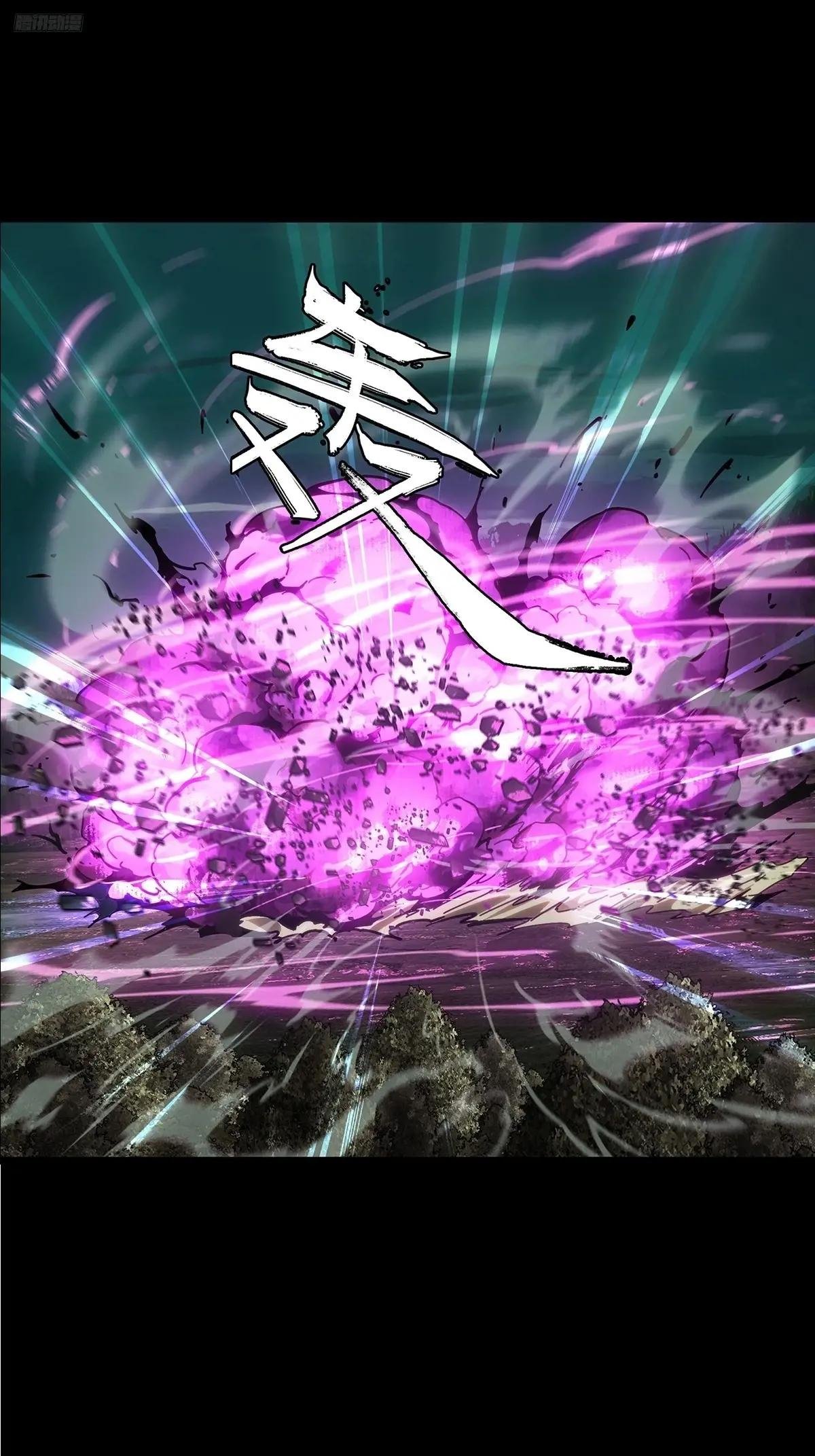 第四百三十八章\/计划失败上