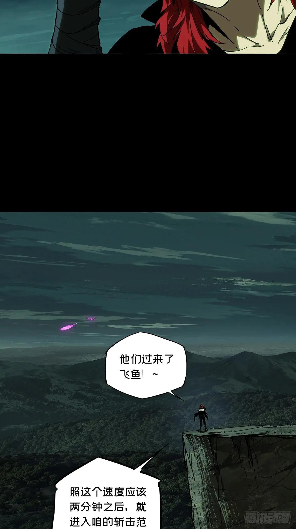 第四百三十八章\/计划失败上