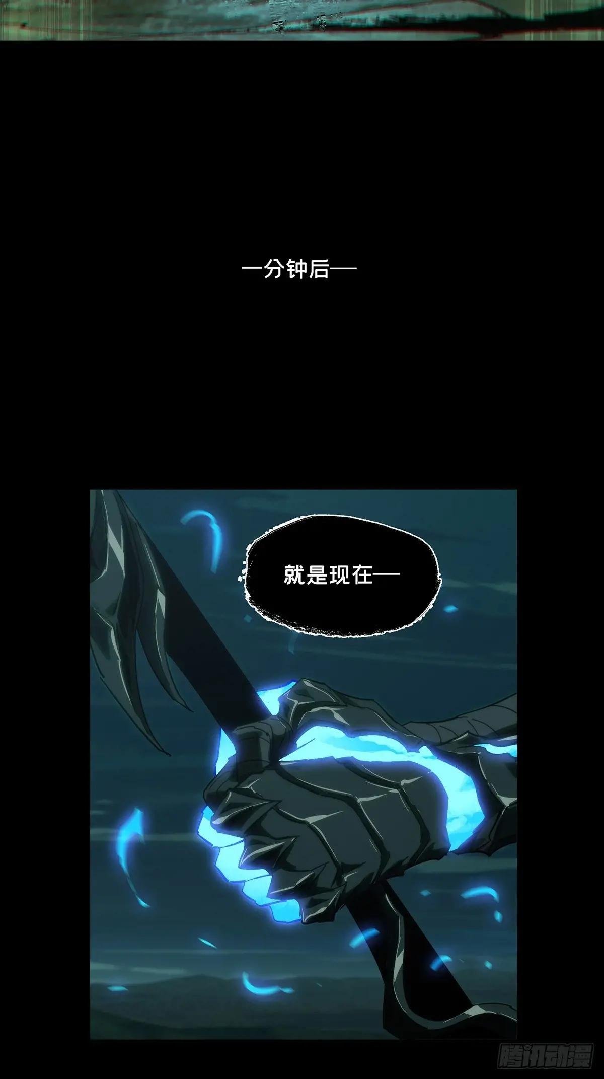 第四百三十八章\/计划失败上