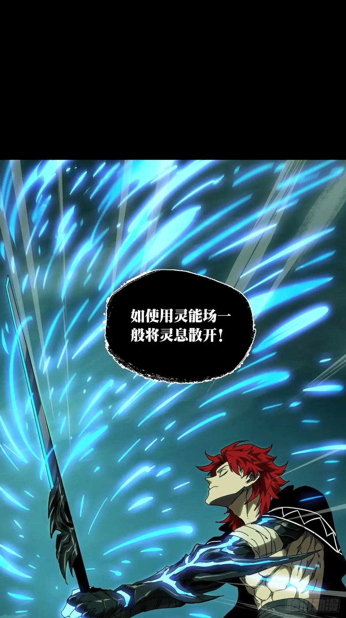 第四百三十八章\/计划失败上