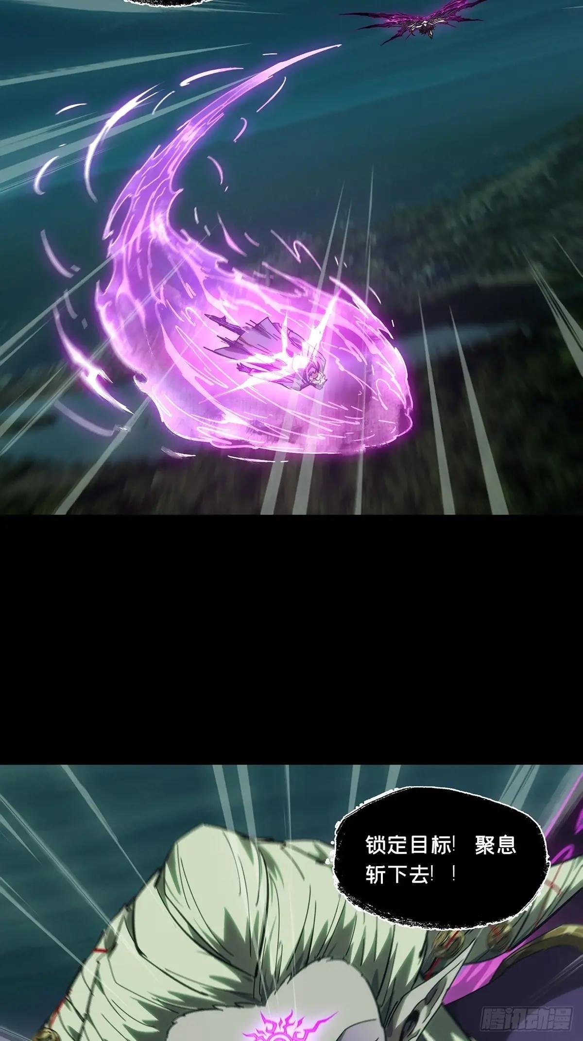 第四百三十八章\/计划失败上