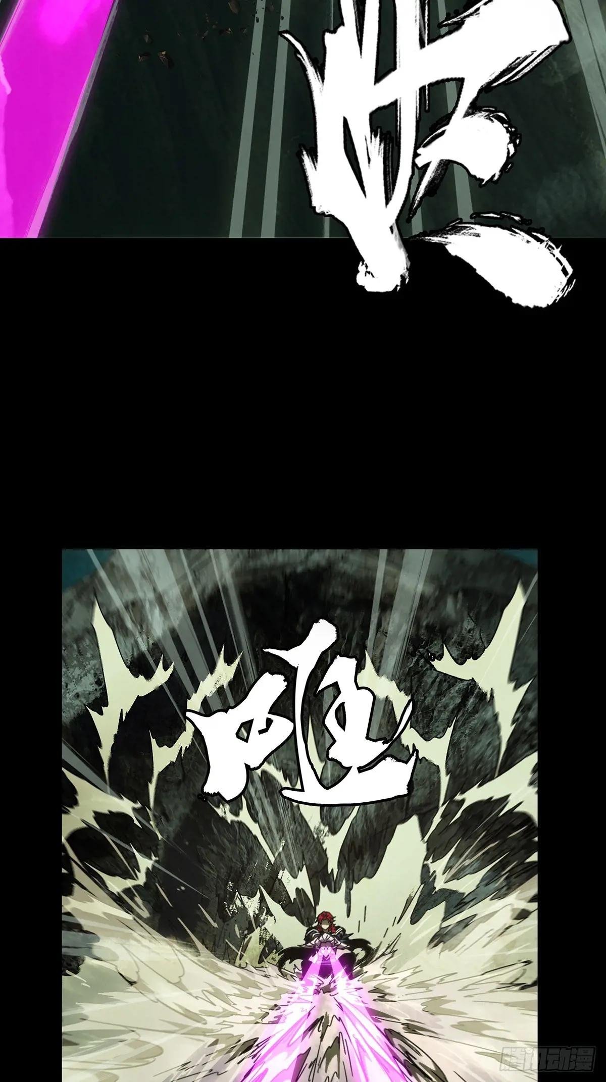 第四百三十九章\/计划失败中
