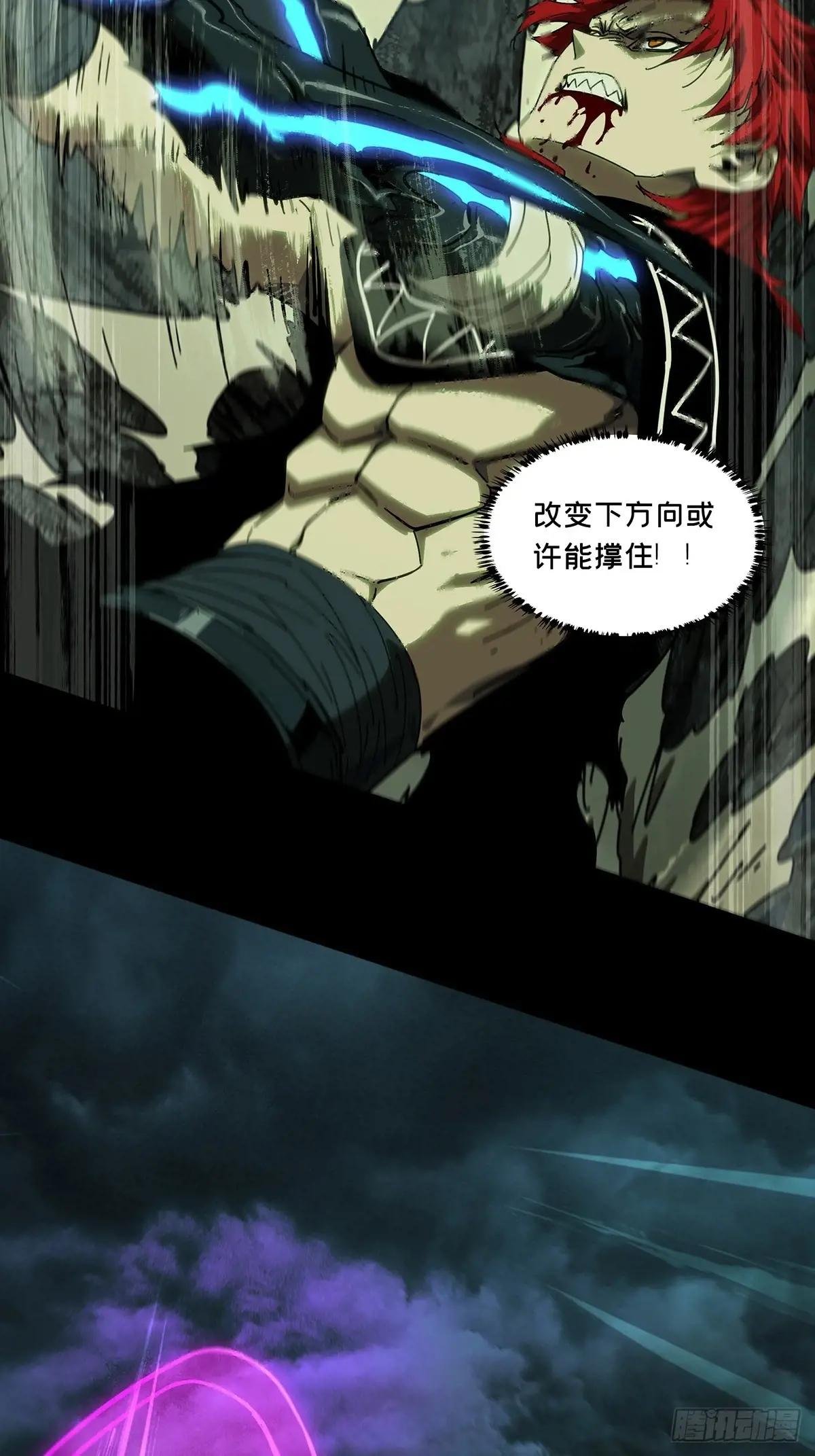 第四百三十九章\/计划失败中
