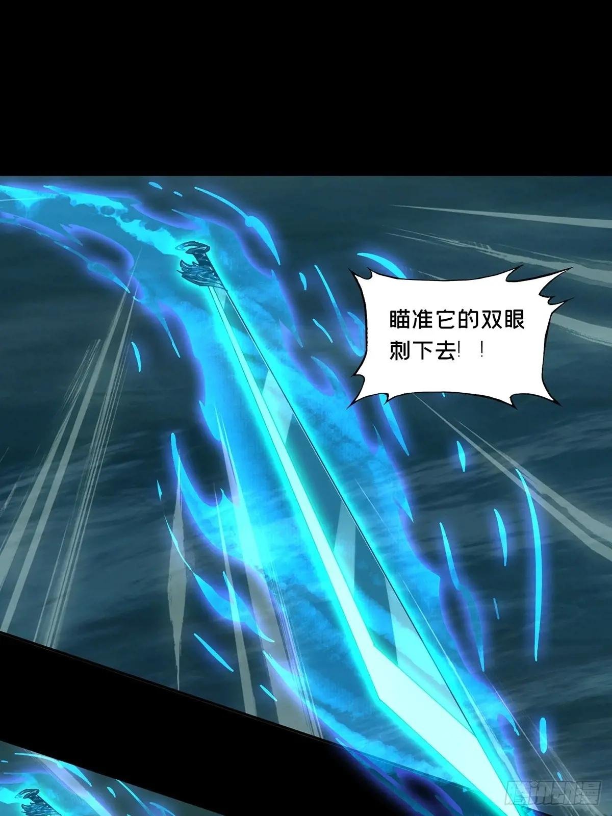 第四百三十九章\/计划失败中