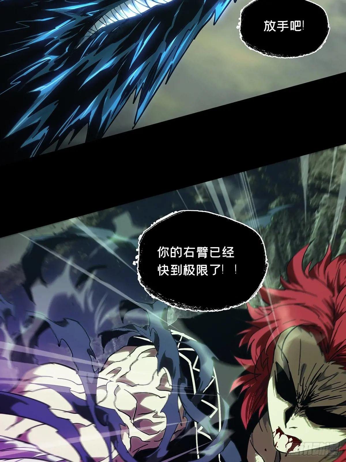 第四百三十九章\/计划失败中