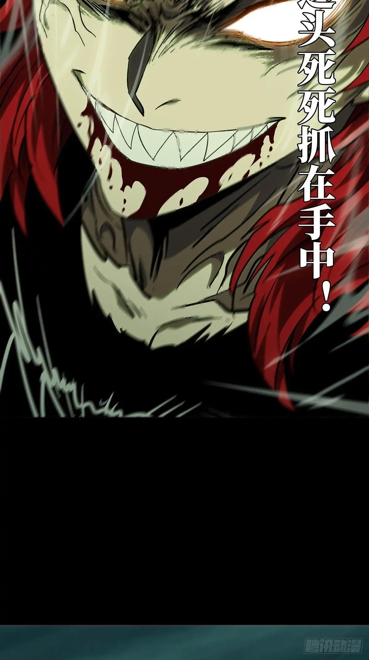 第四百三十九章\/计划失败中