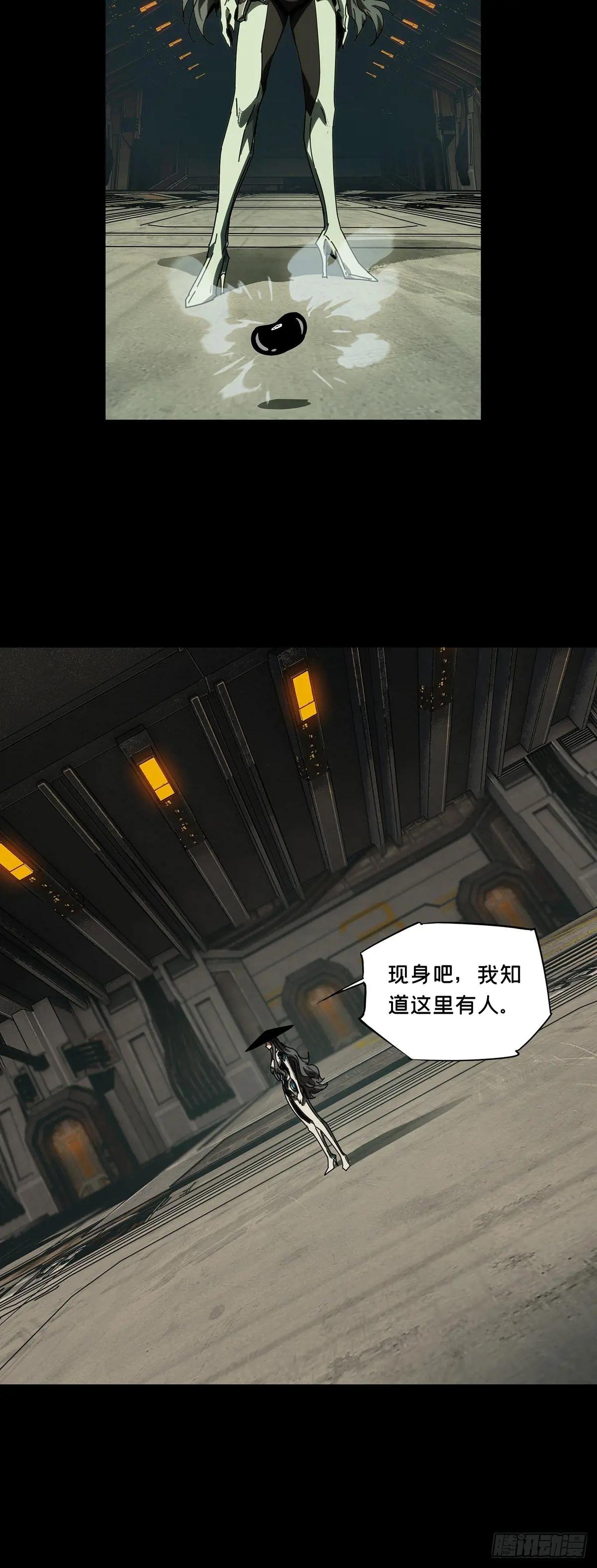 第四百三十九章\/计划失败中