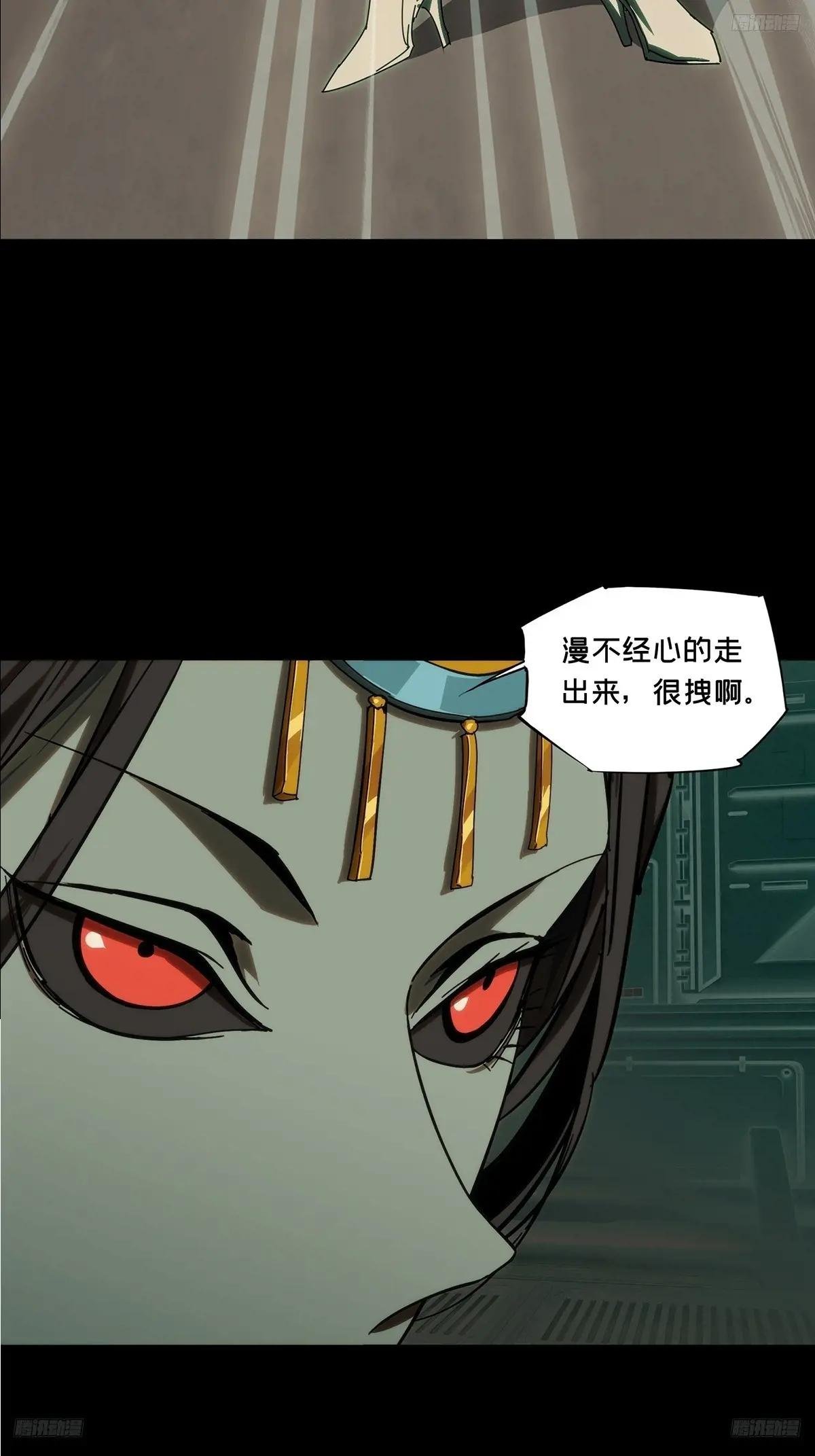 第四百十章\/计划失败下