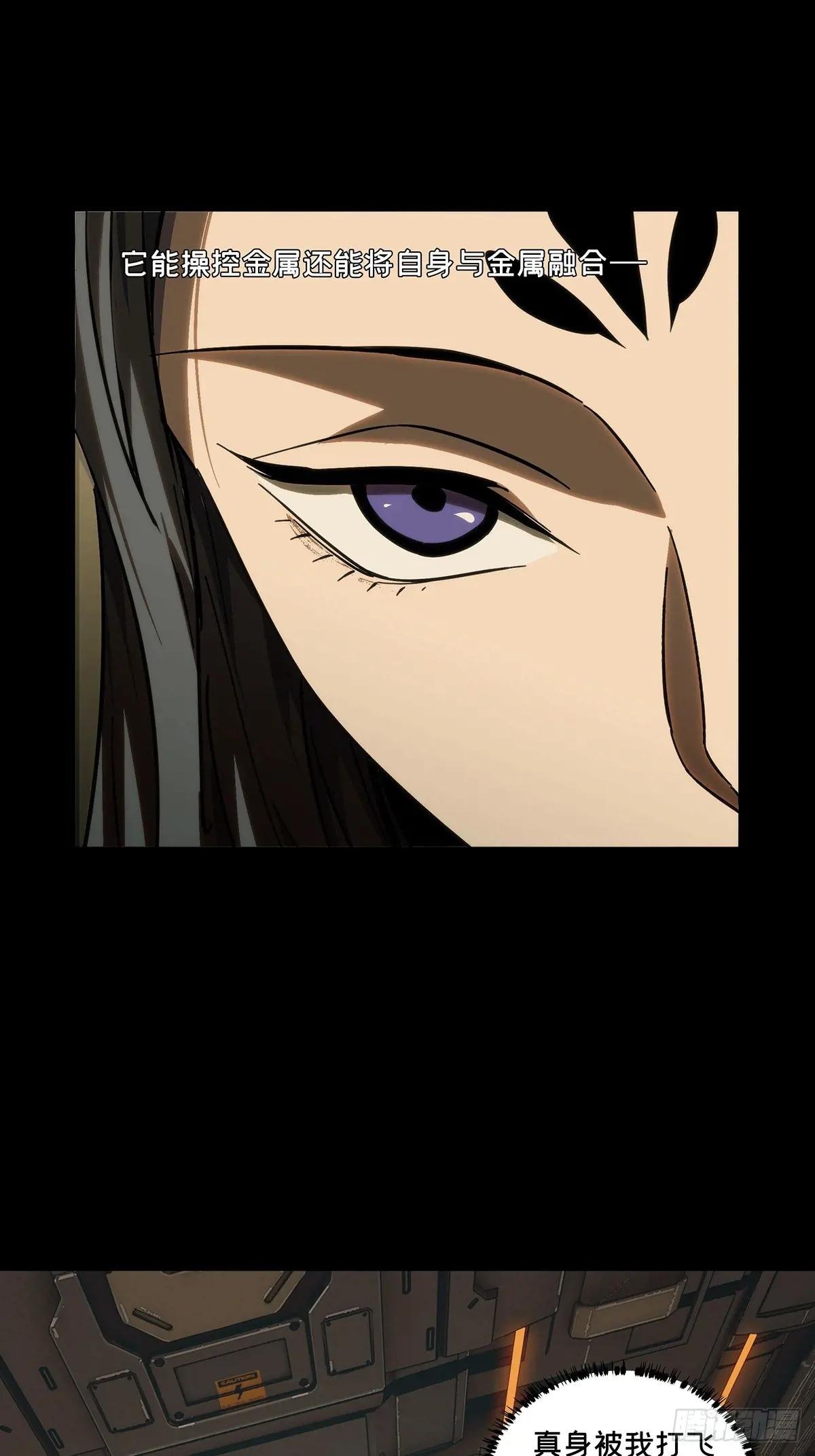 第四百十章\/计划失败下