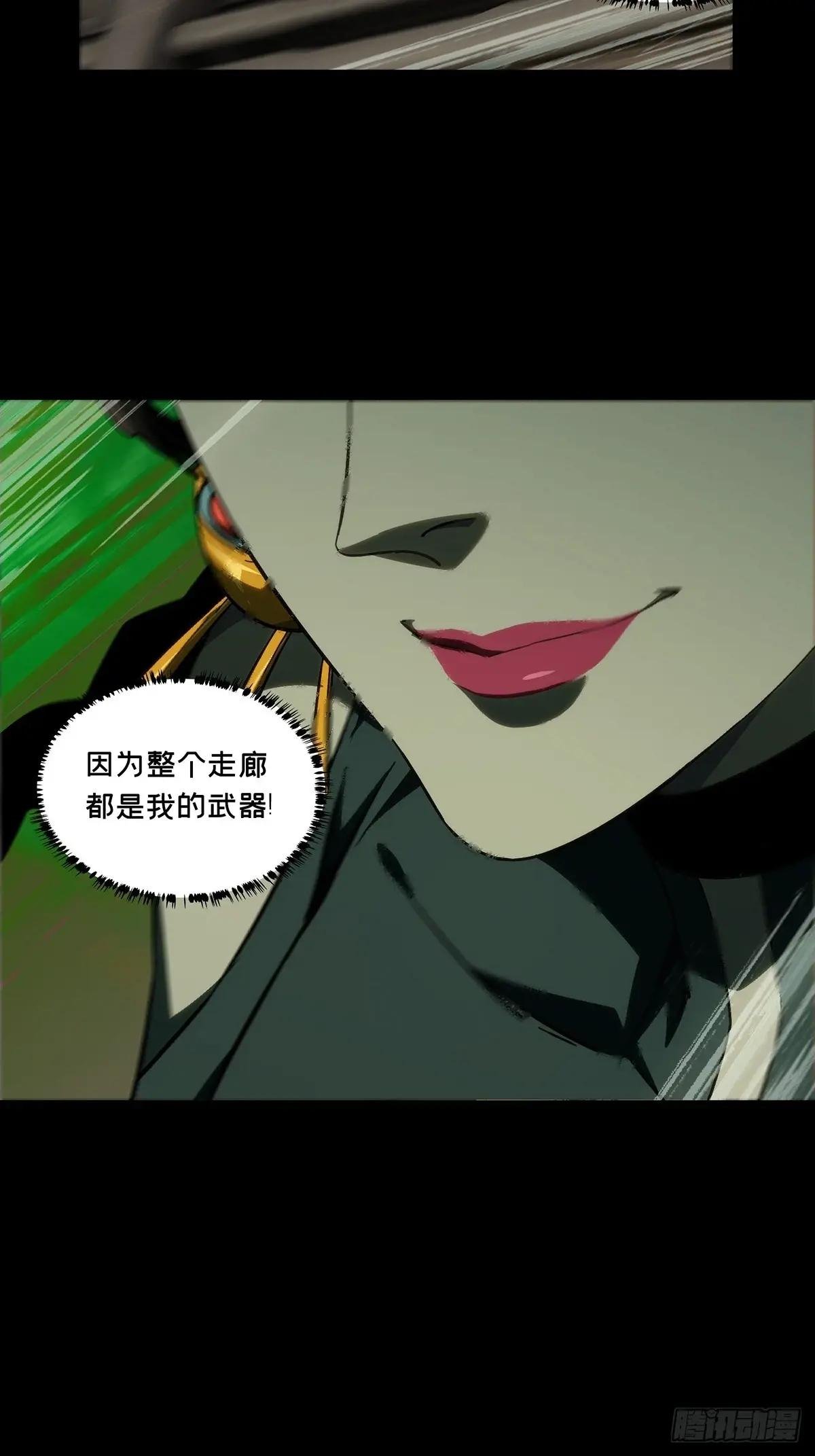 第四百十章\/计划失败下