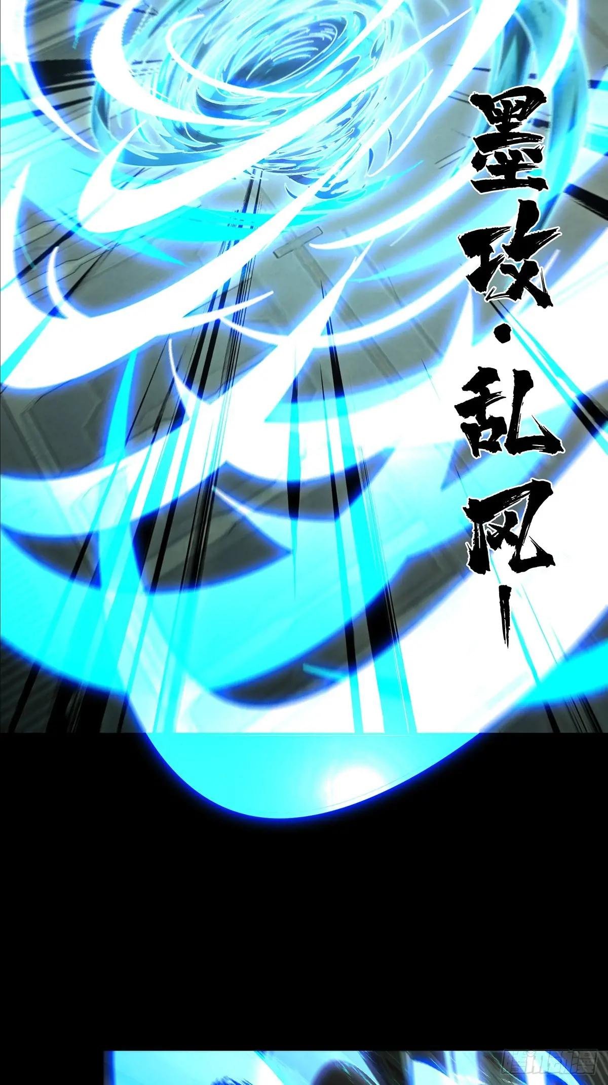 第四百十章\/计划失败下