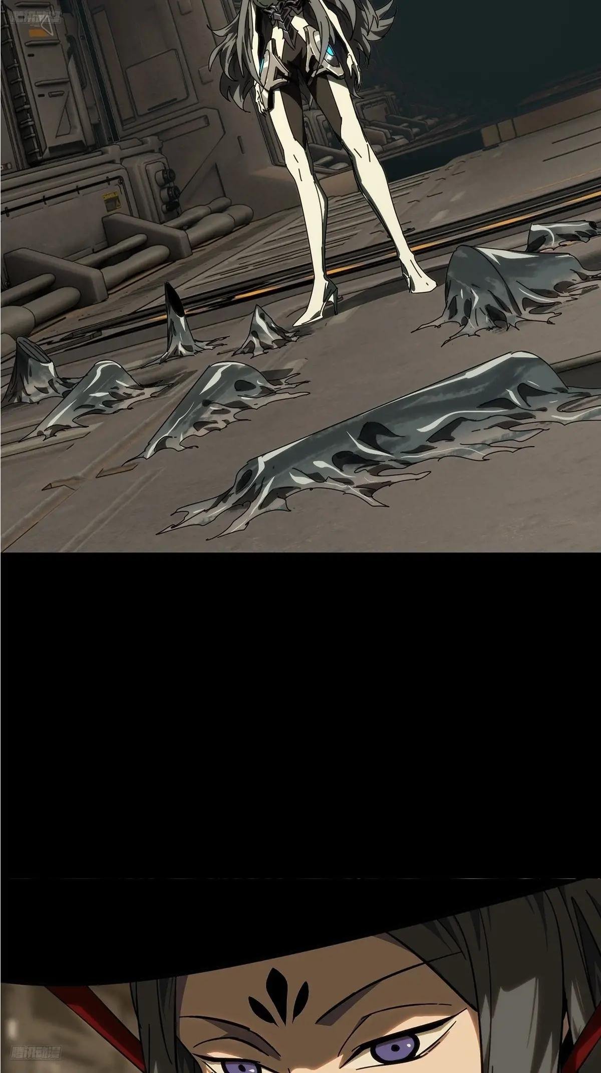 第四百十一章\/游戏上