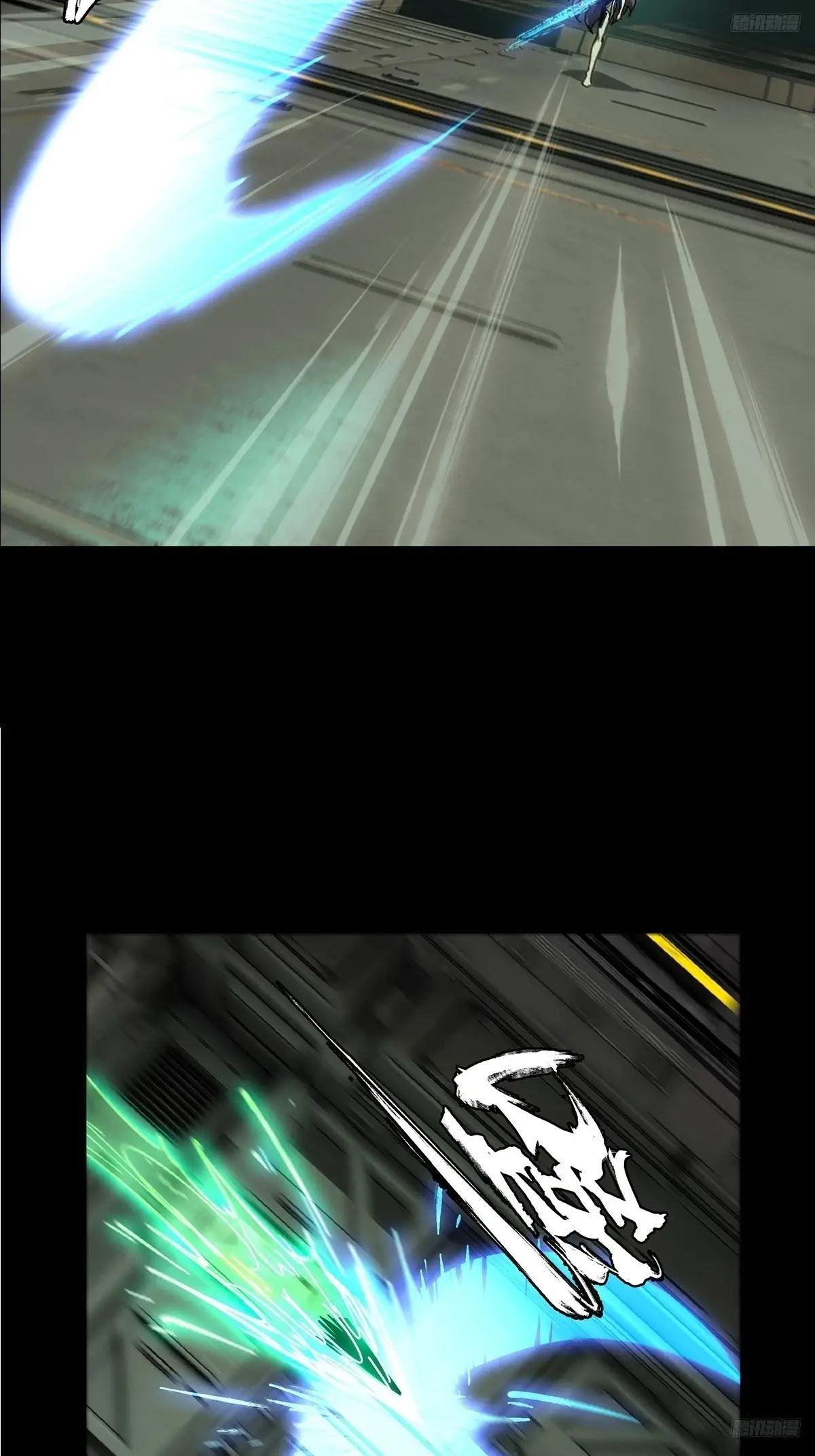 第四百十一章\/游戏上