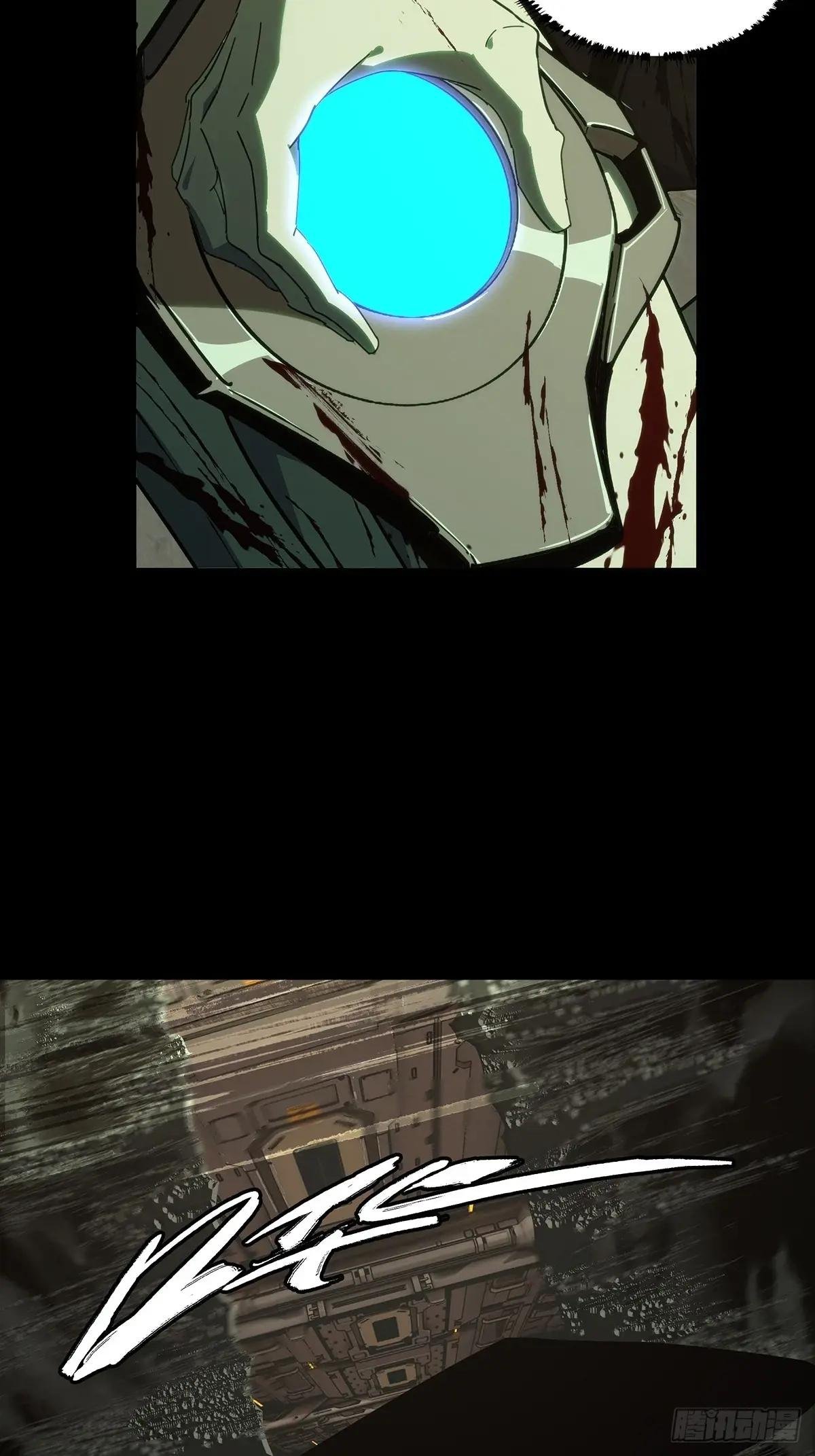 第四百十一章\/游戏上