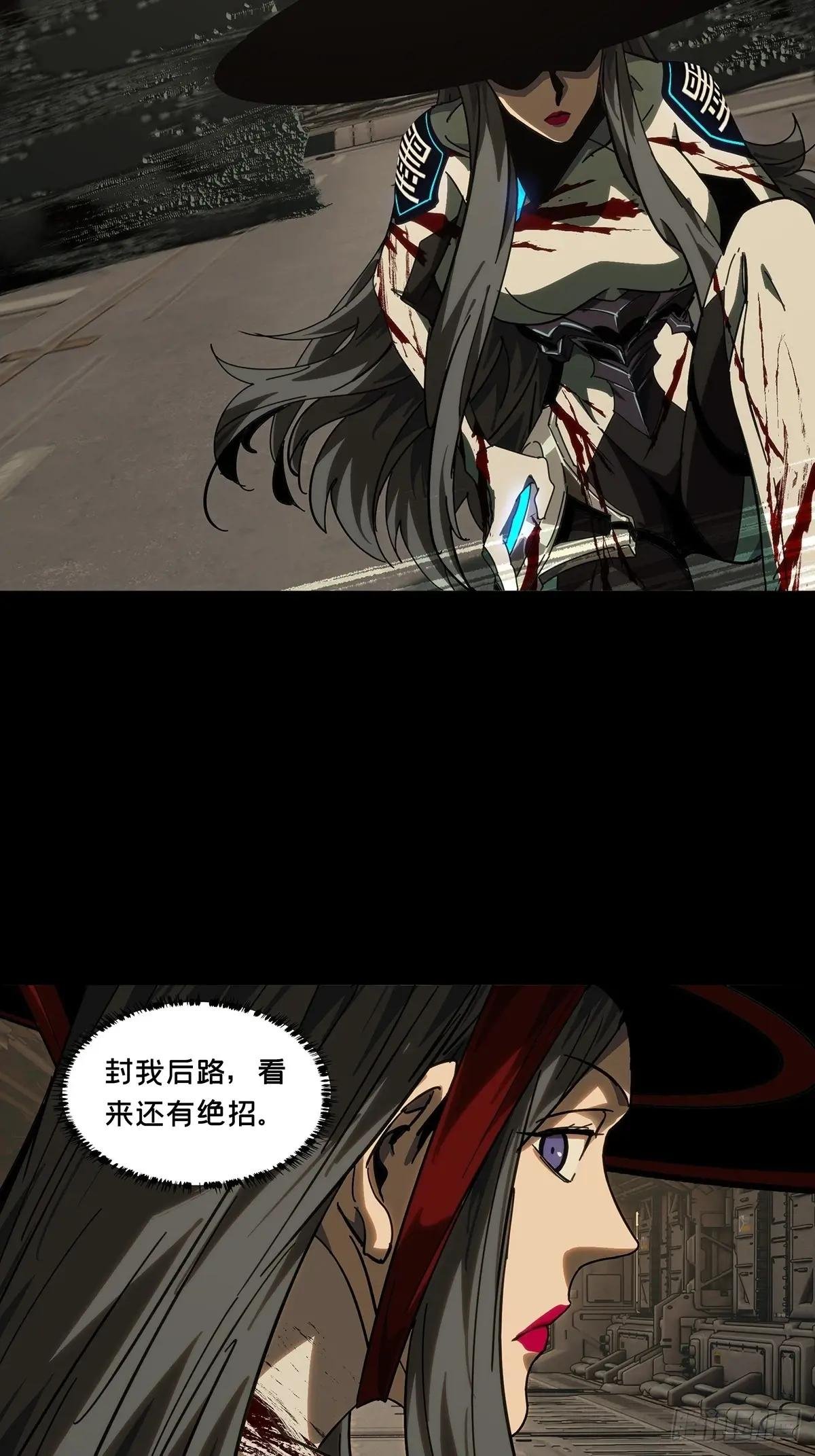 第四百十一章\/游戏上