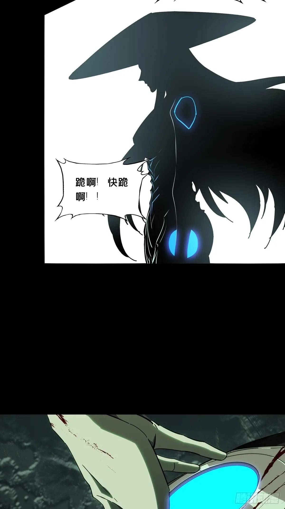 第四百十一章\/游戏上